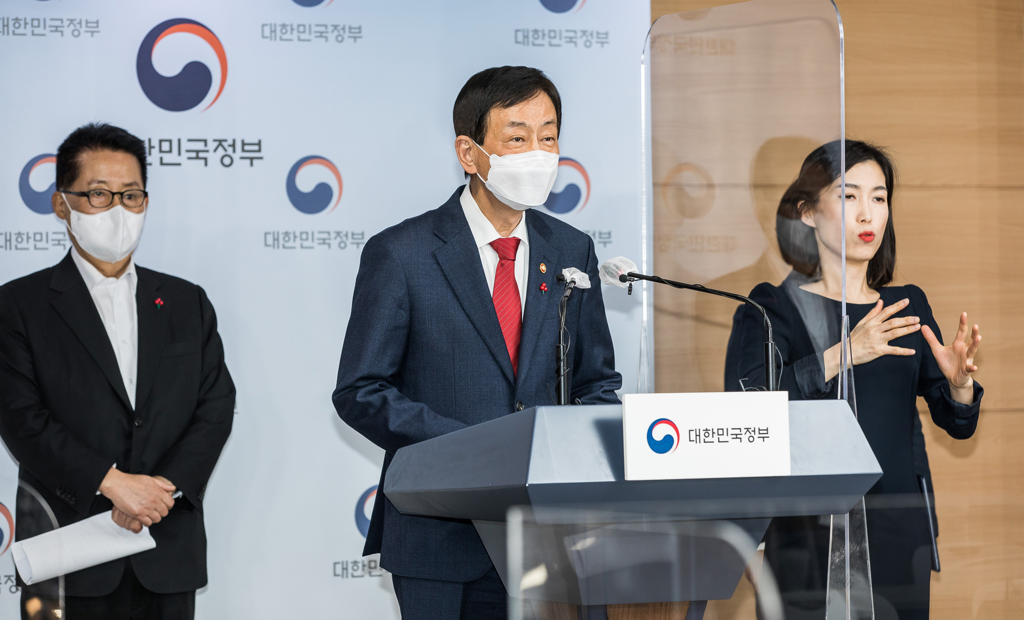 정부;문재인정부;권력기관개혁;국정원;법무부;행정안전부;박지원;추미애;진영;권력기관개혁브리핑