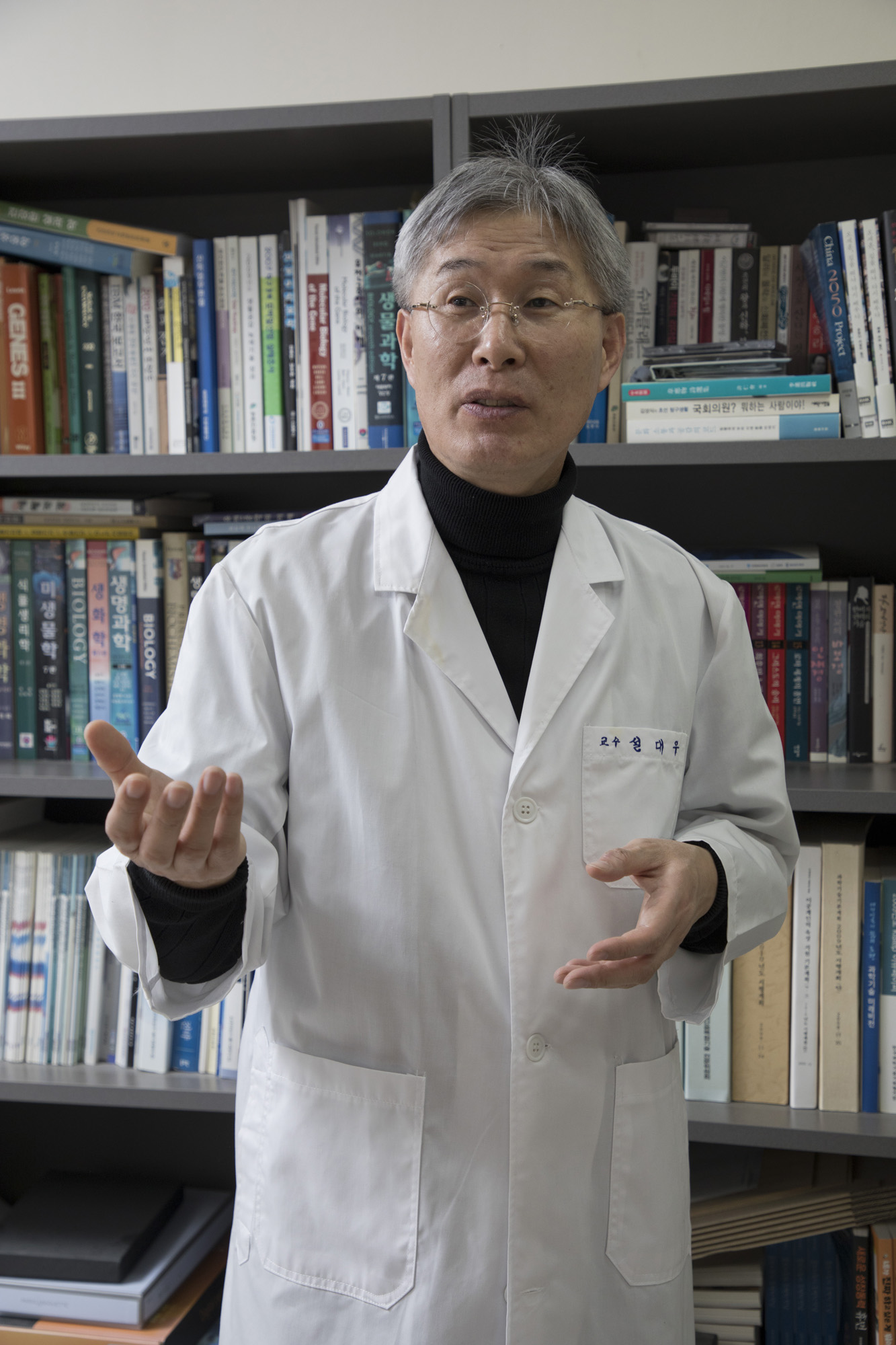 사회;코로나;코로나19;팬데믹;마스크;사회적거리두기;중앙대;약대;설대우