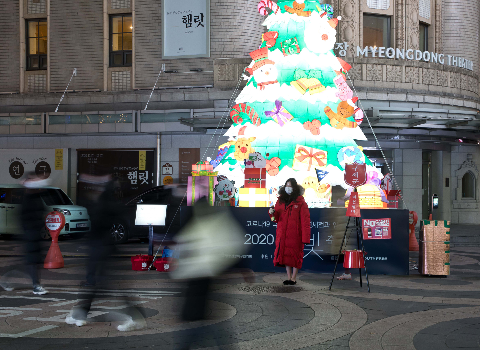 구세군 명동 코로나