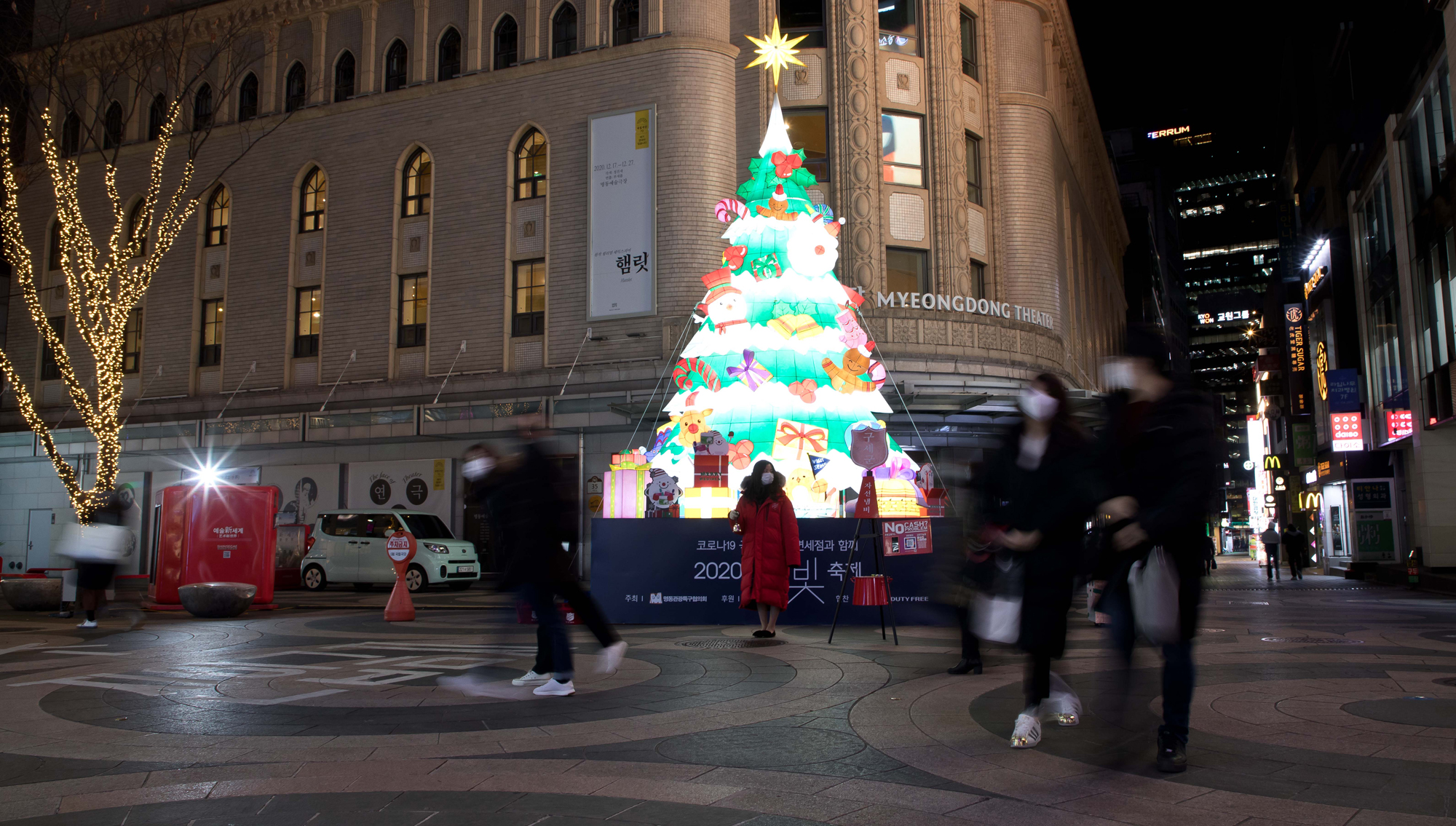 구세군 명동 코로나