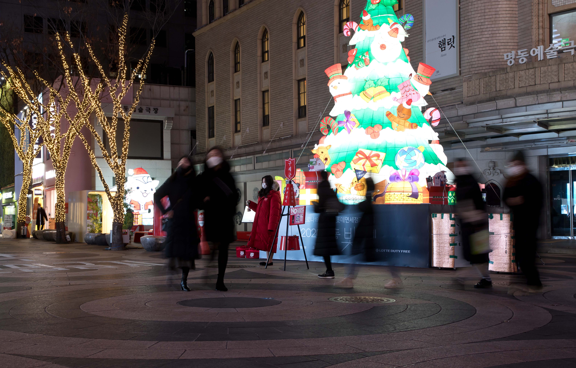 구세군 명동 코로나