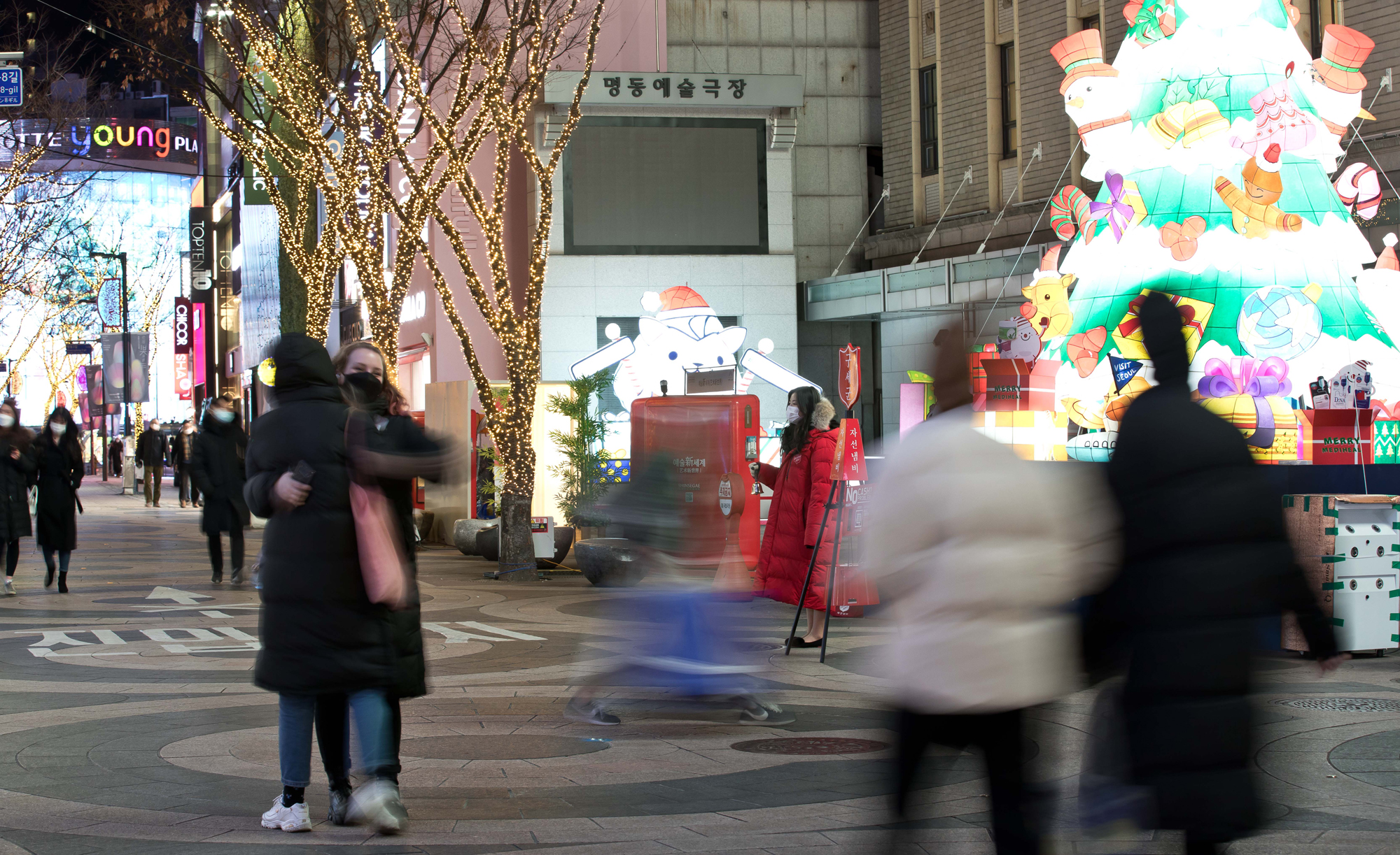 구세군 명동 코로나