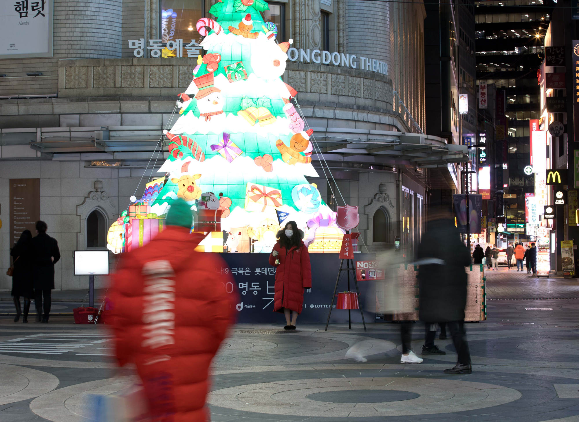 구세군 명동 코로나