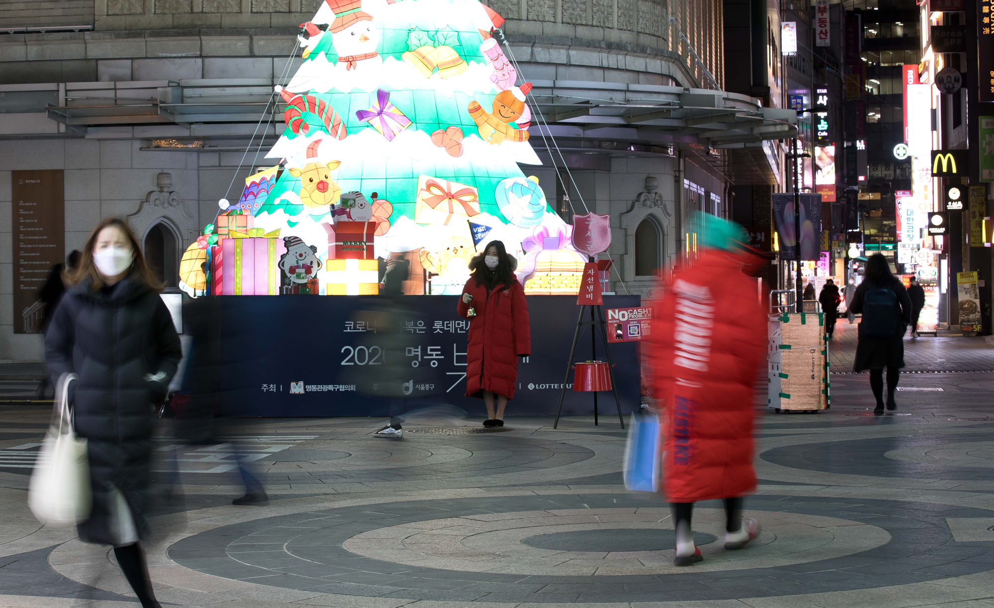 구세군 명동 코로나