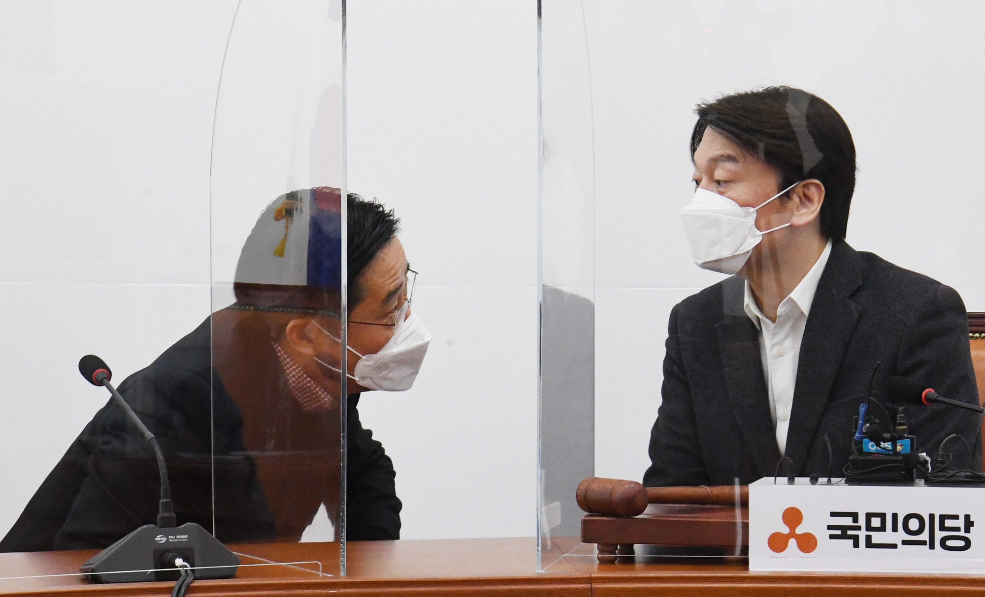 정치;국회;안철수;국민의당최고위원회의