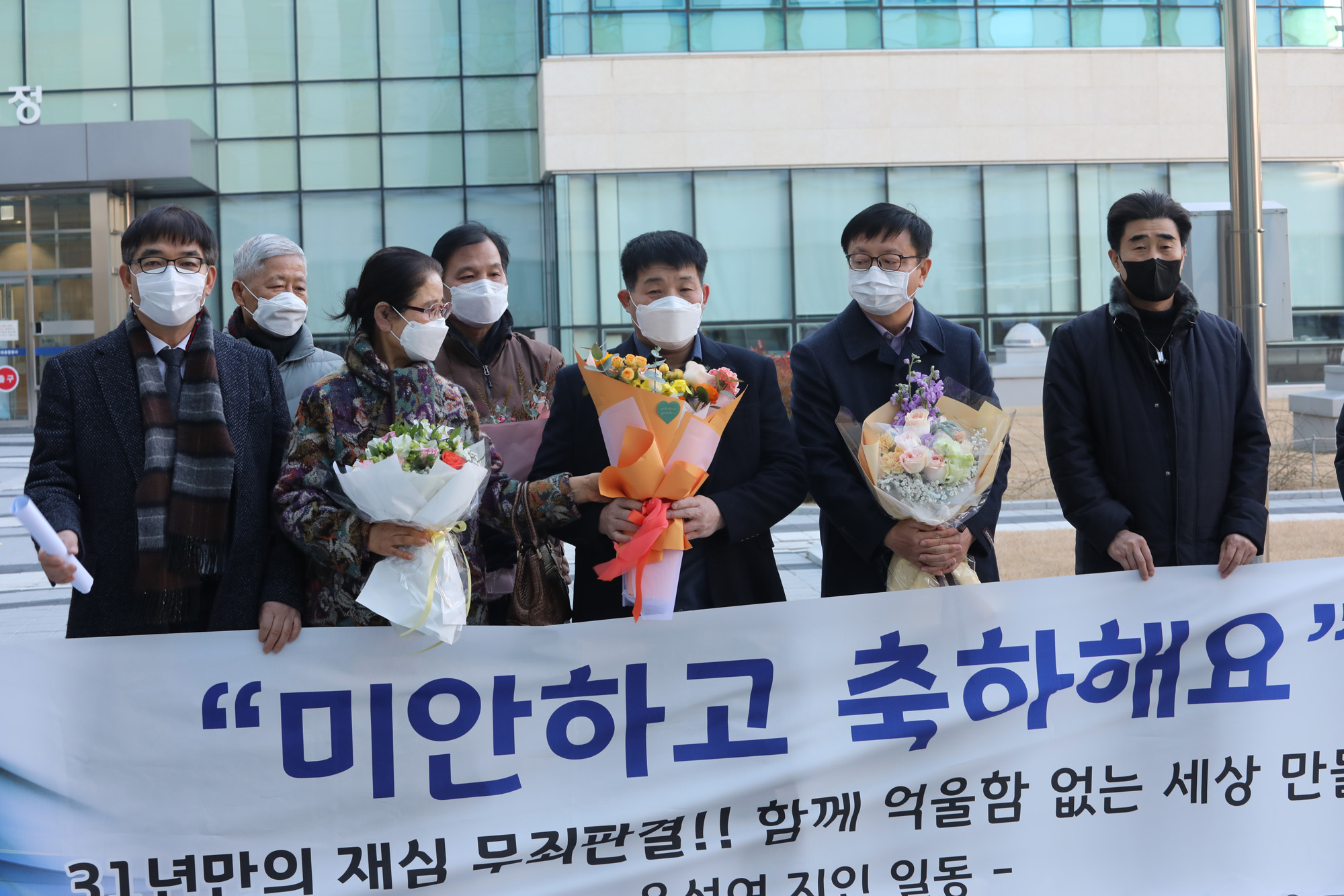 사회;화성연쇄살인;이춘재;윤성여;재심;무죄