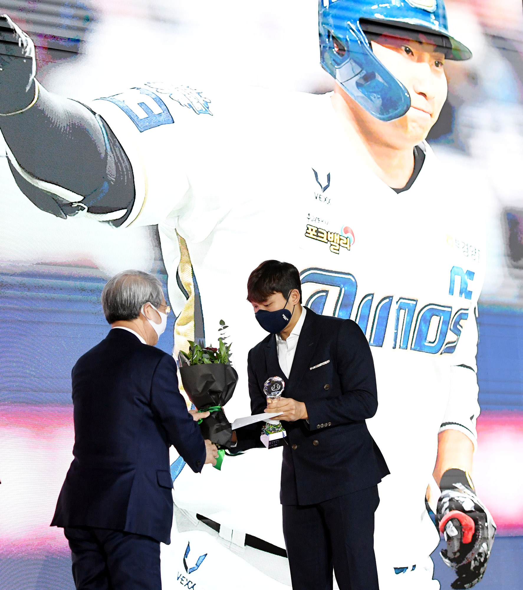 프로야구;야규;KBO;야구시상식