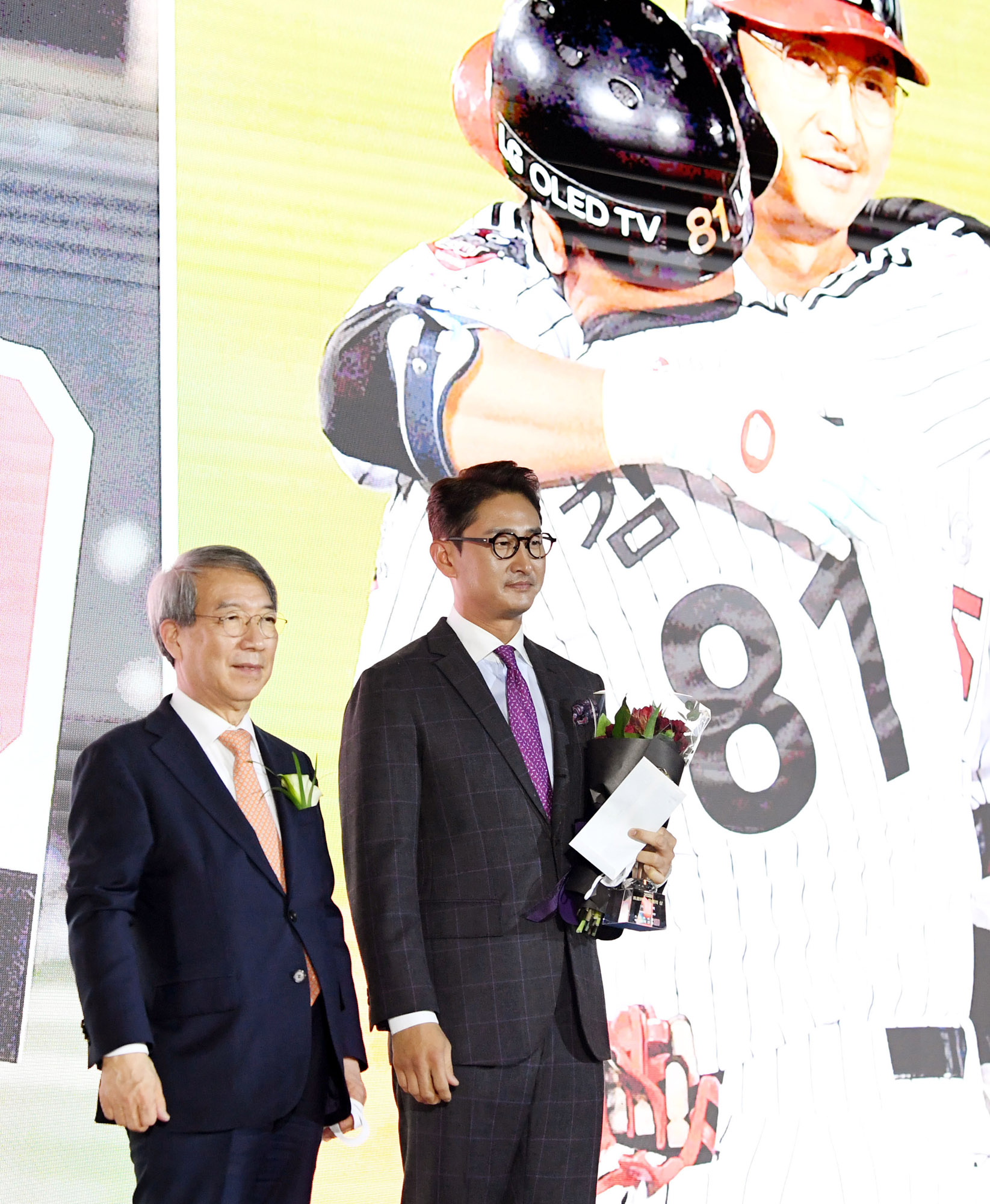 프로야구;야규;KBO;야구시상식