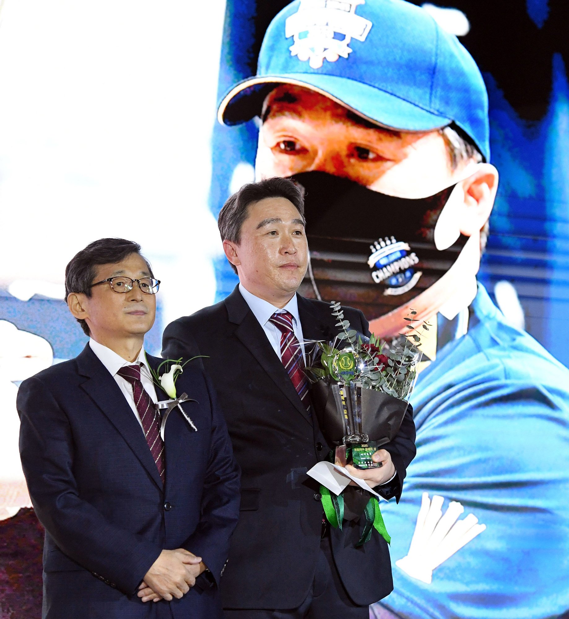 프로야구;야규;KBO;야구시상식