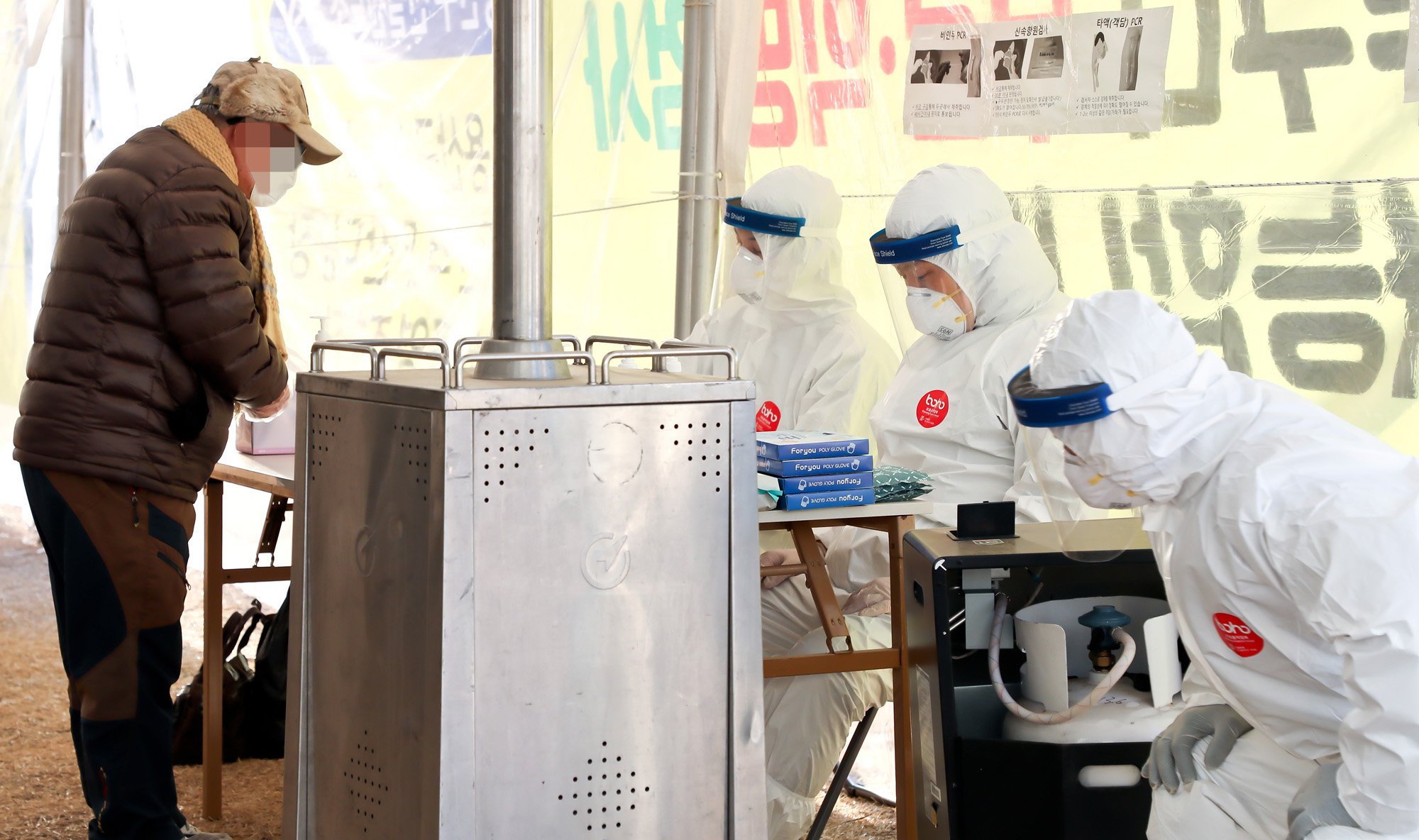 용산역 선별진료소 코로나 무료