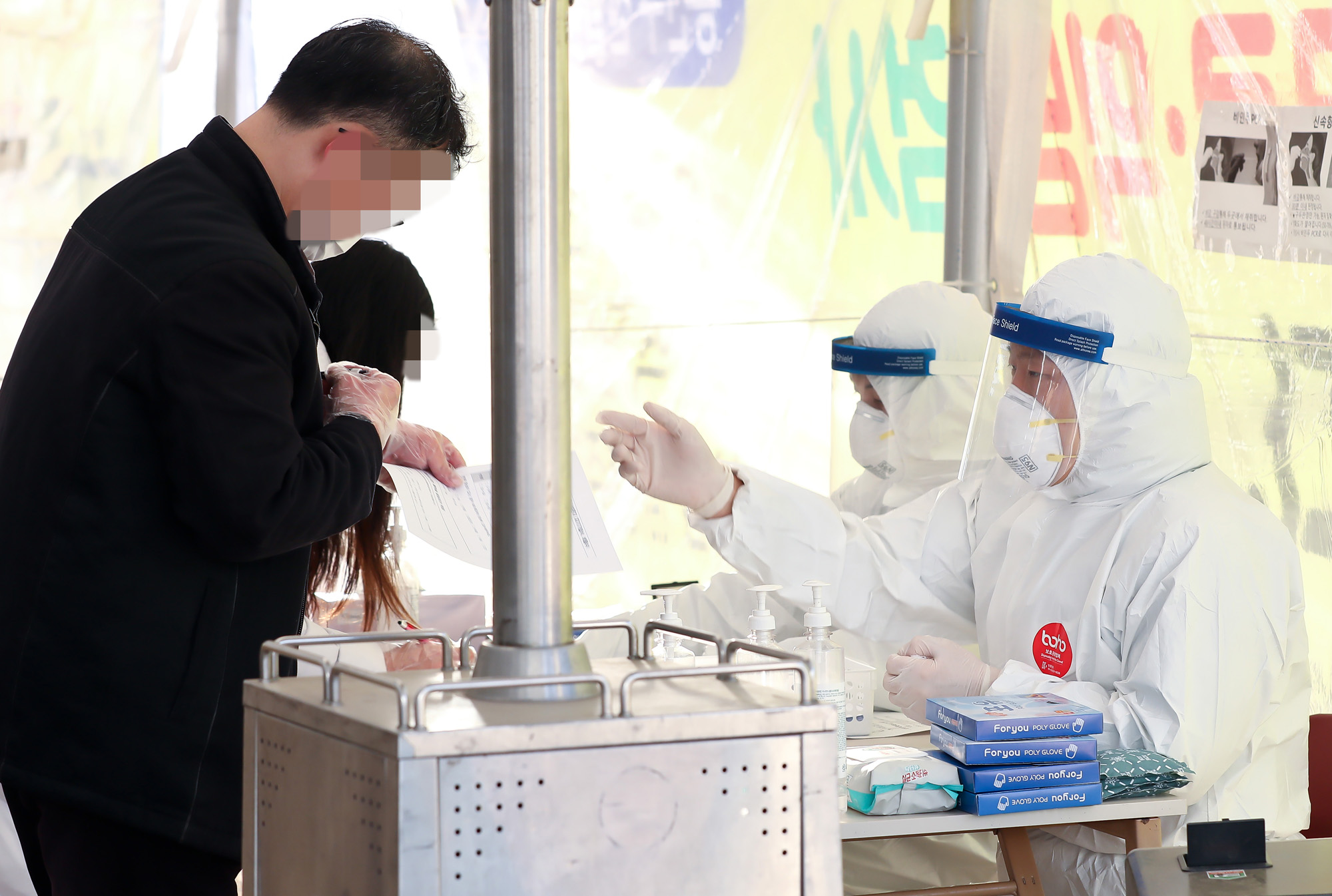 용산역 선별진료소 코로나 무료