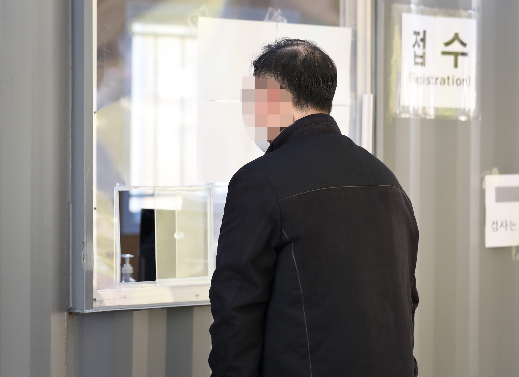 용산역 선별진료소 코로나 무료