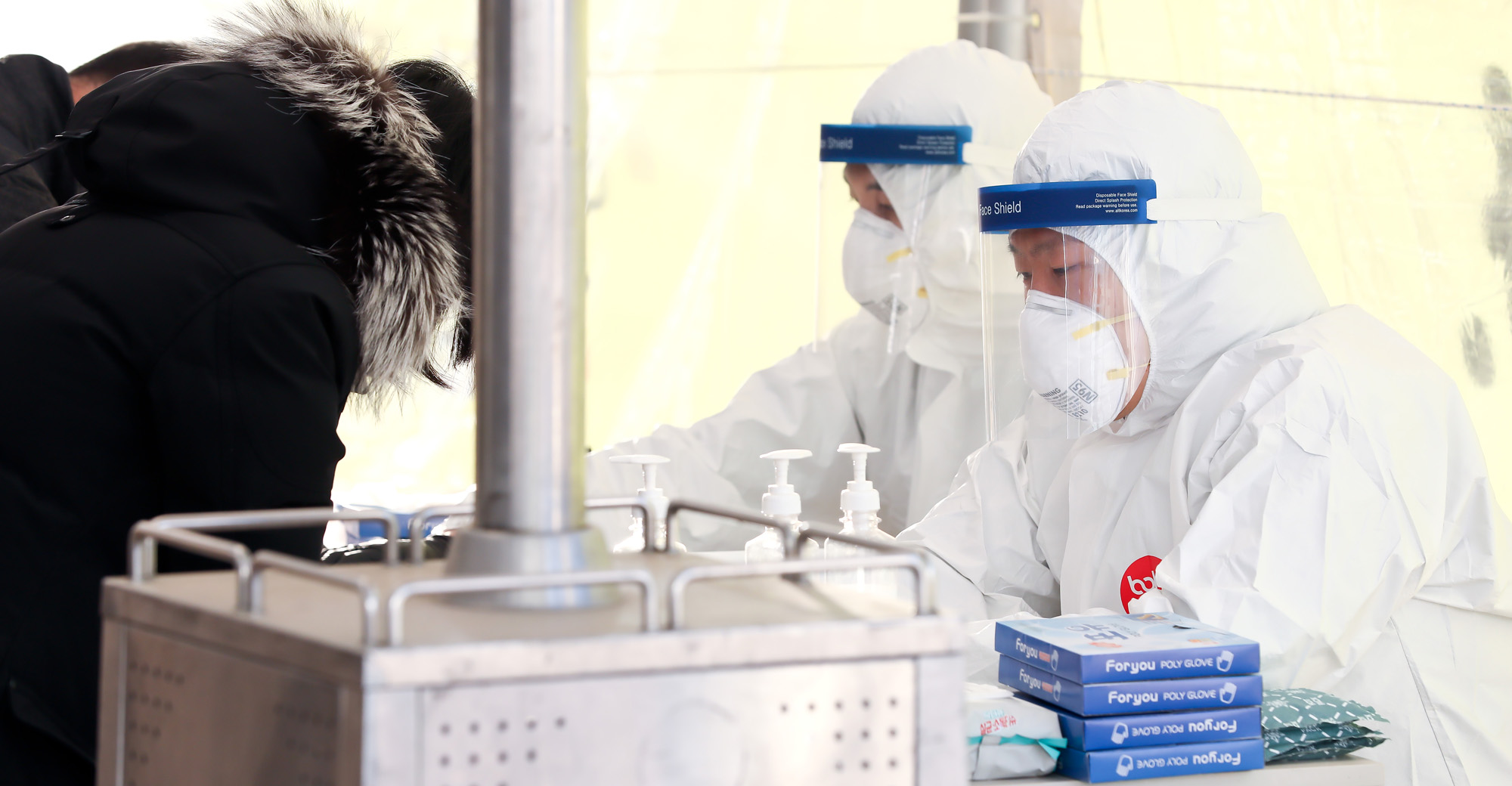 용산역 선별진료소 코로나 무료