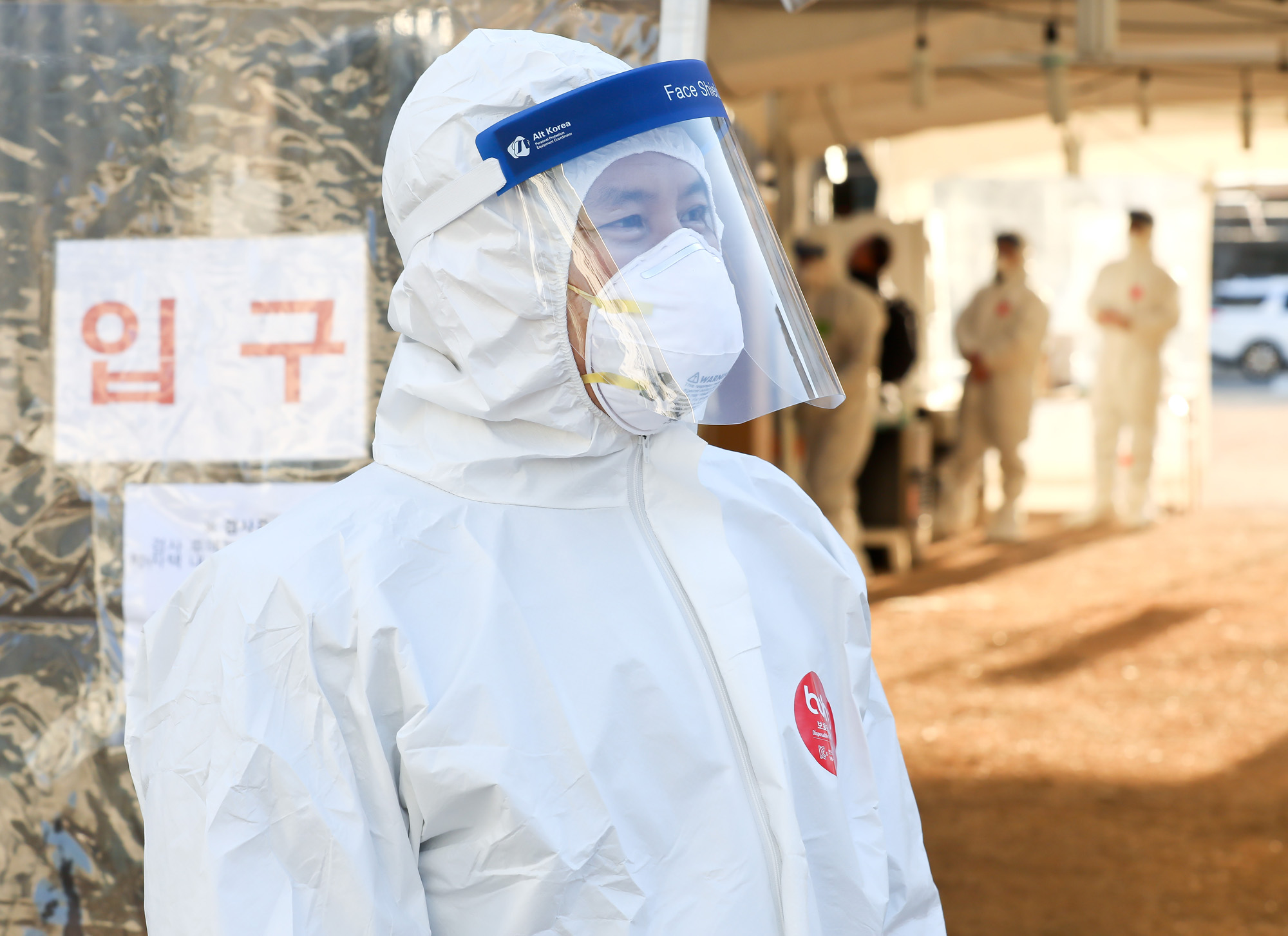 용산역 선별진료소 코로나 무료