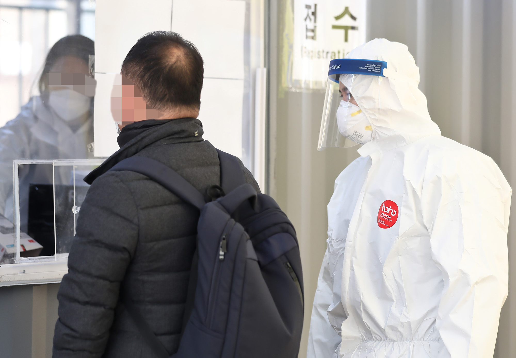 용산역 선별진료소 코로나 무료