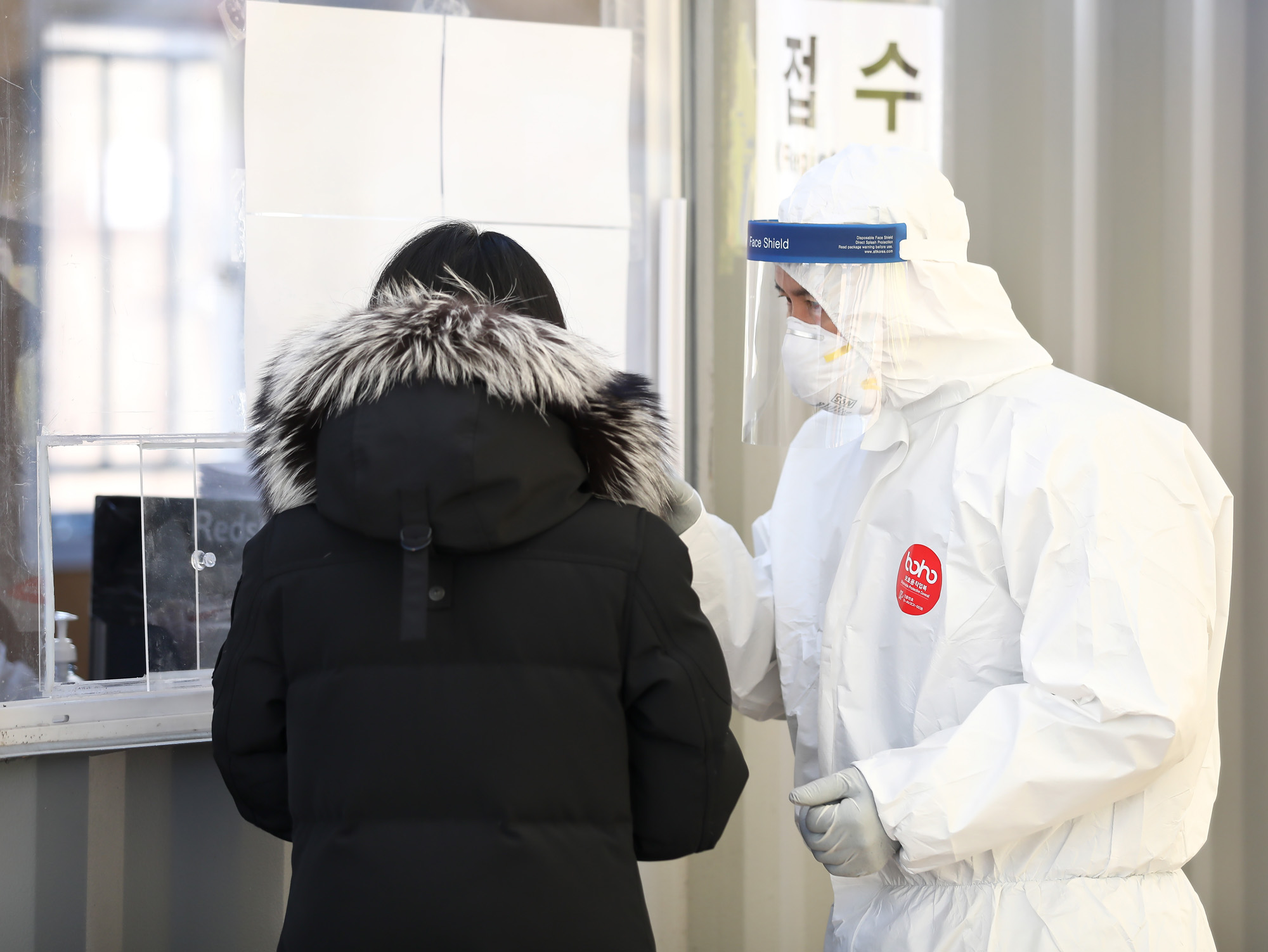 용산역 선별진료소 코로나 무료