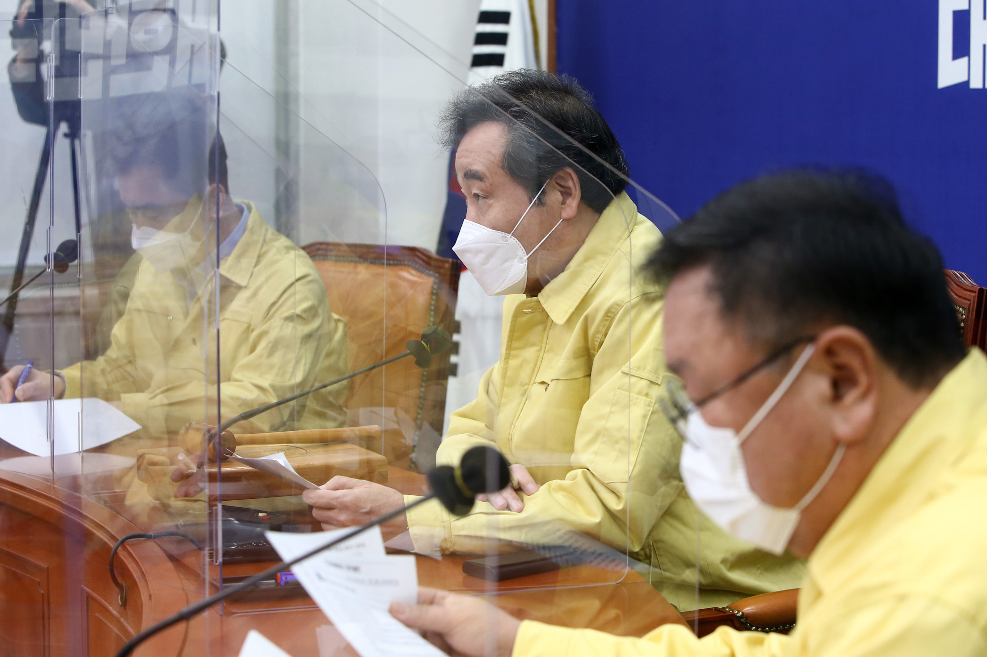 정치;국회;더불어민주당최고위원회의;이낙연