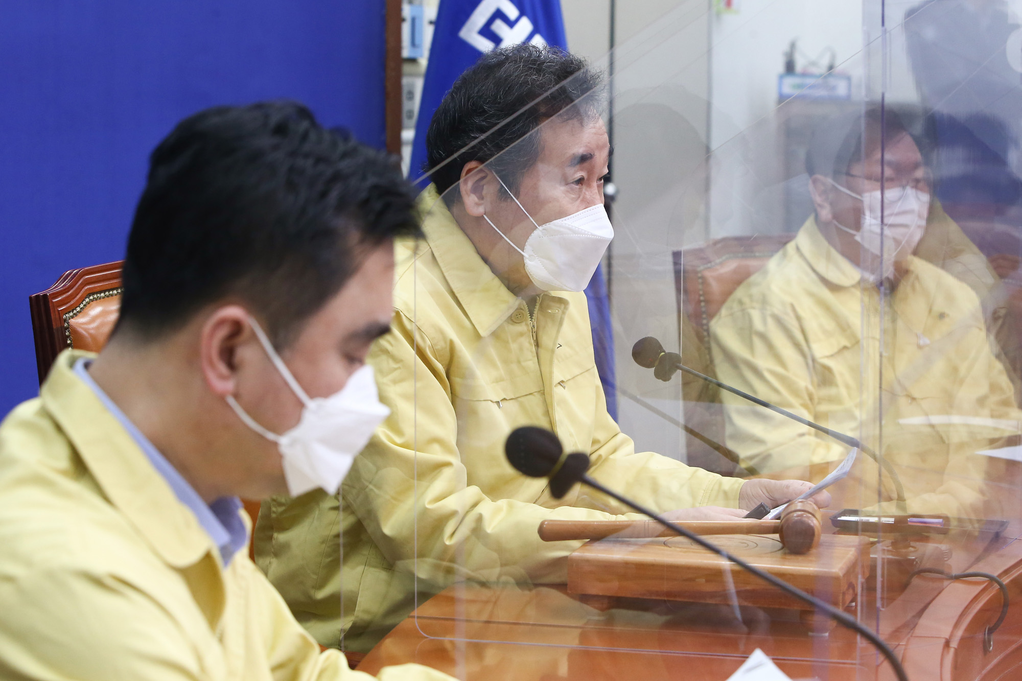 정치;국회;더불어민주당최고위원회의;이낙연