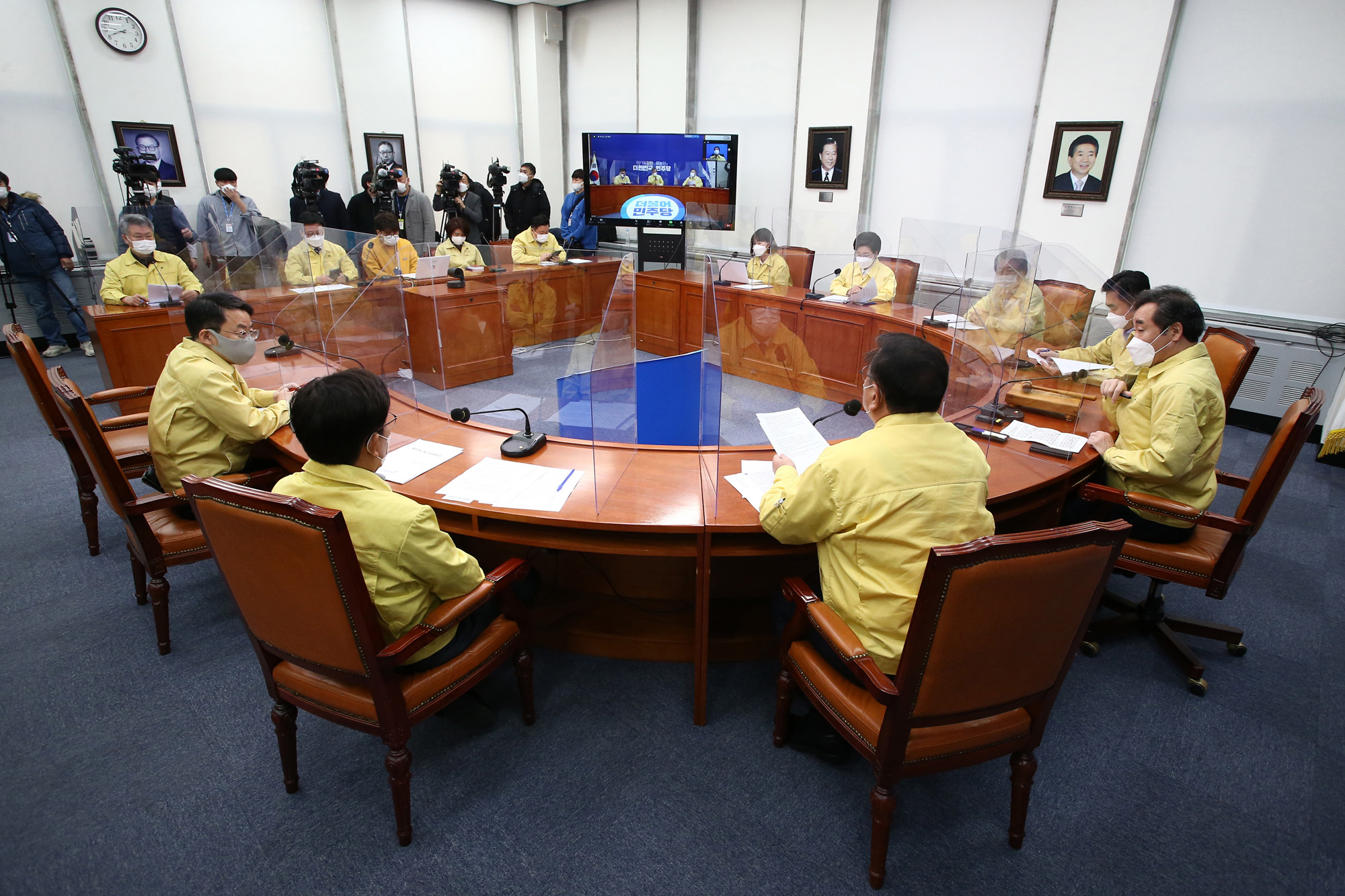 정치;국회;더불어민주당최고위원회의;이낙연