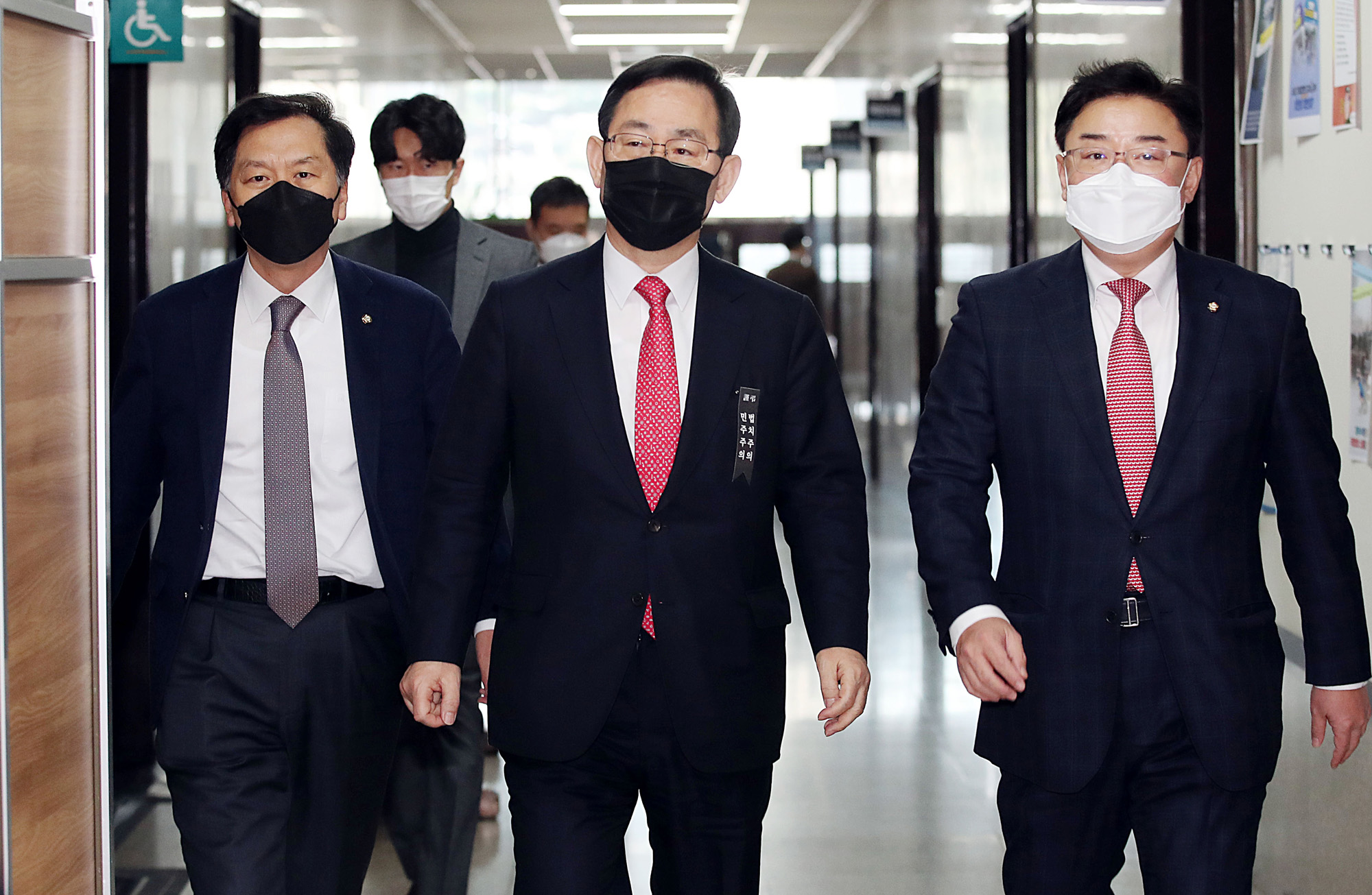 정치;국회;국민의힘원내대표;주호영 원내대표;주호영재신임