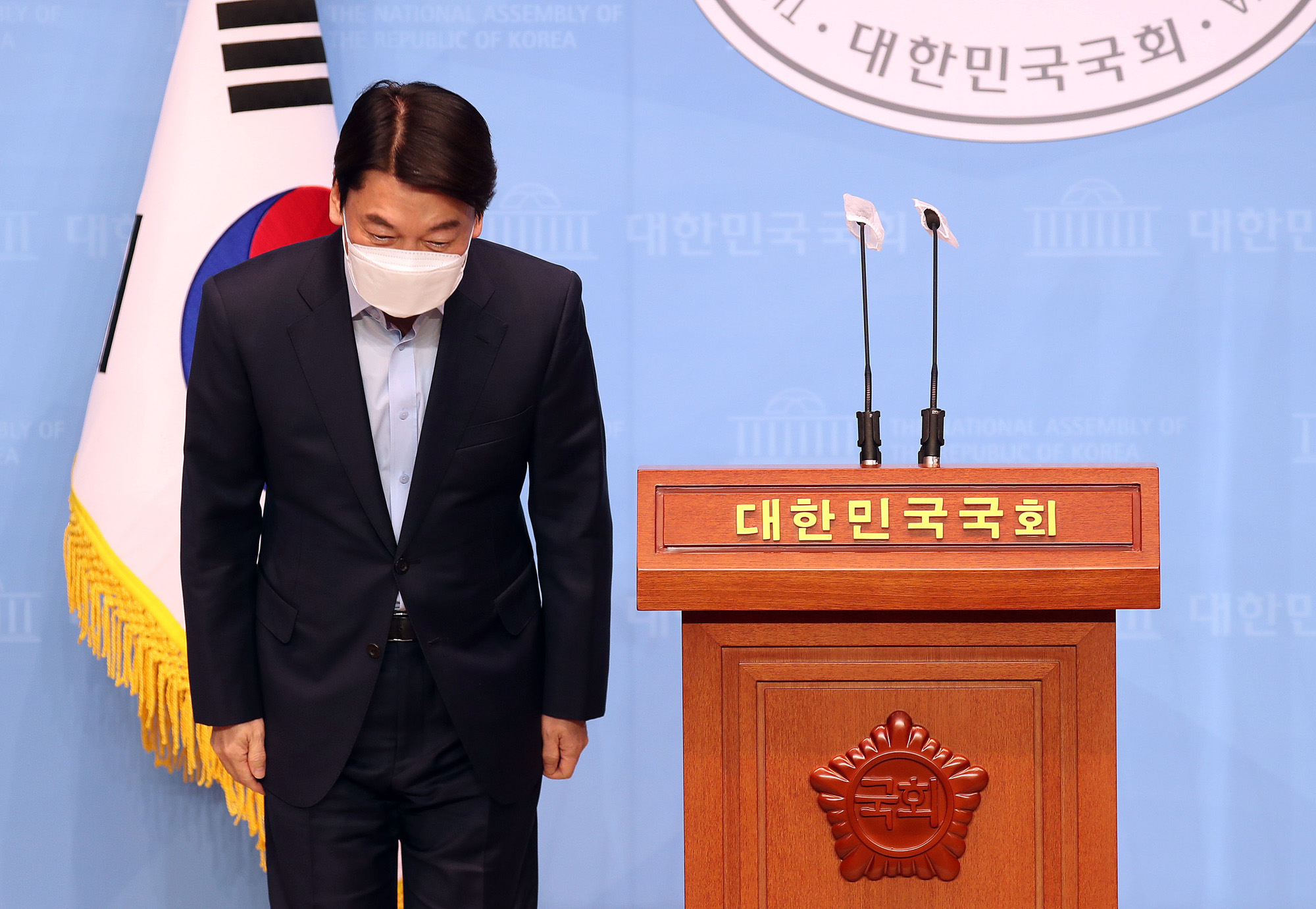 정치;정당;국민의당;안철수;서울시장;재보궐선거;출마선언