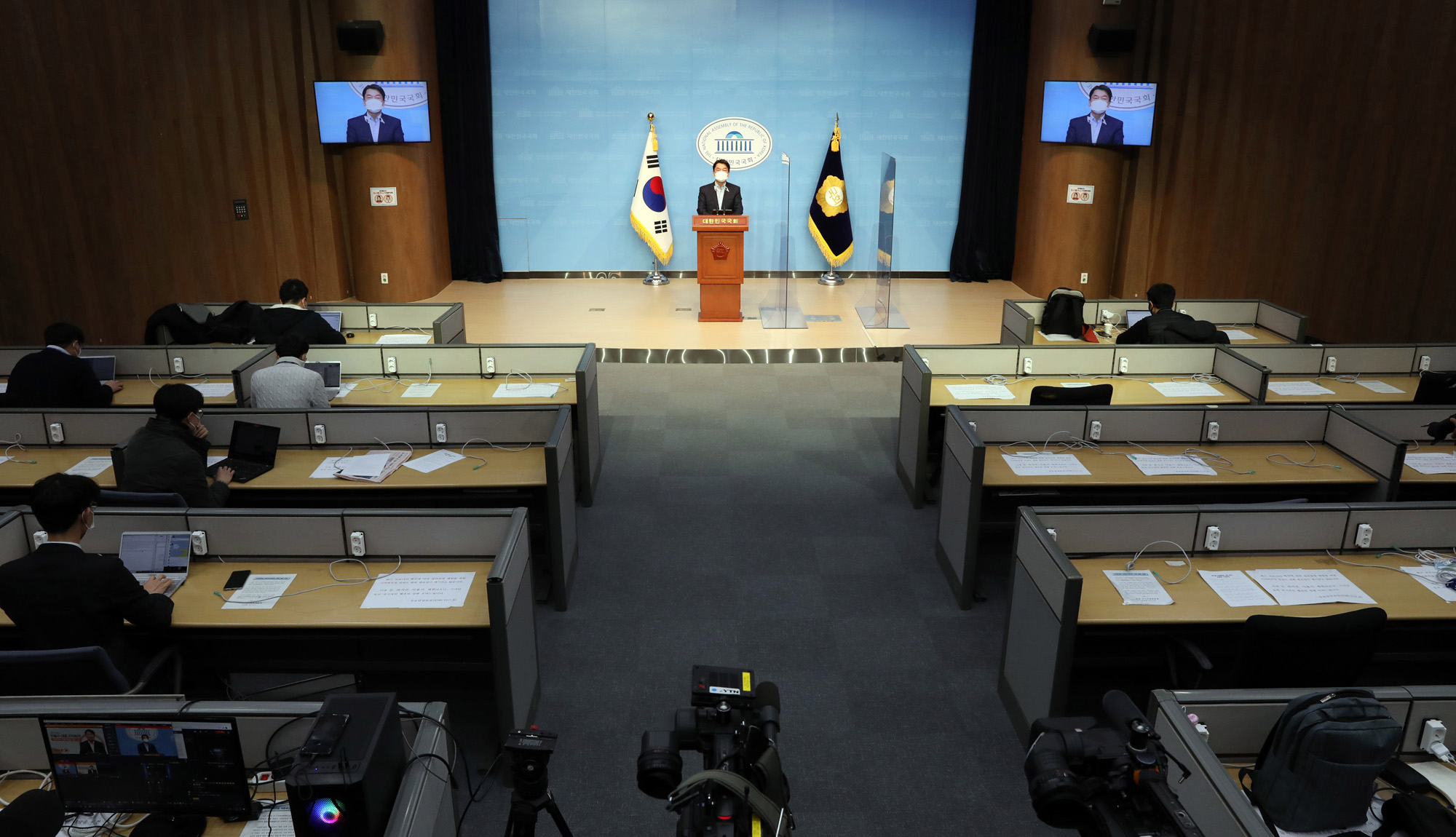 정치;정당;국민의당;안철수;서울시장;재보궐선거;출마선언