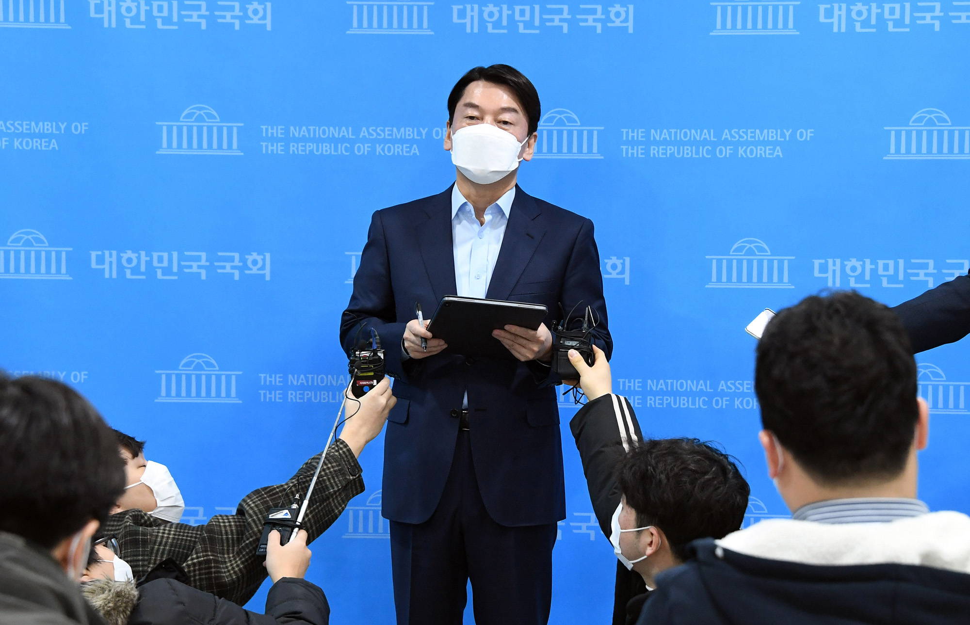 정치;정당;국민의당;안철수;서울시장;재보궐선거;출마선언