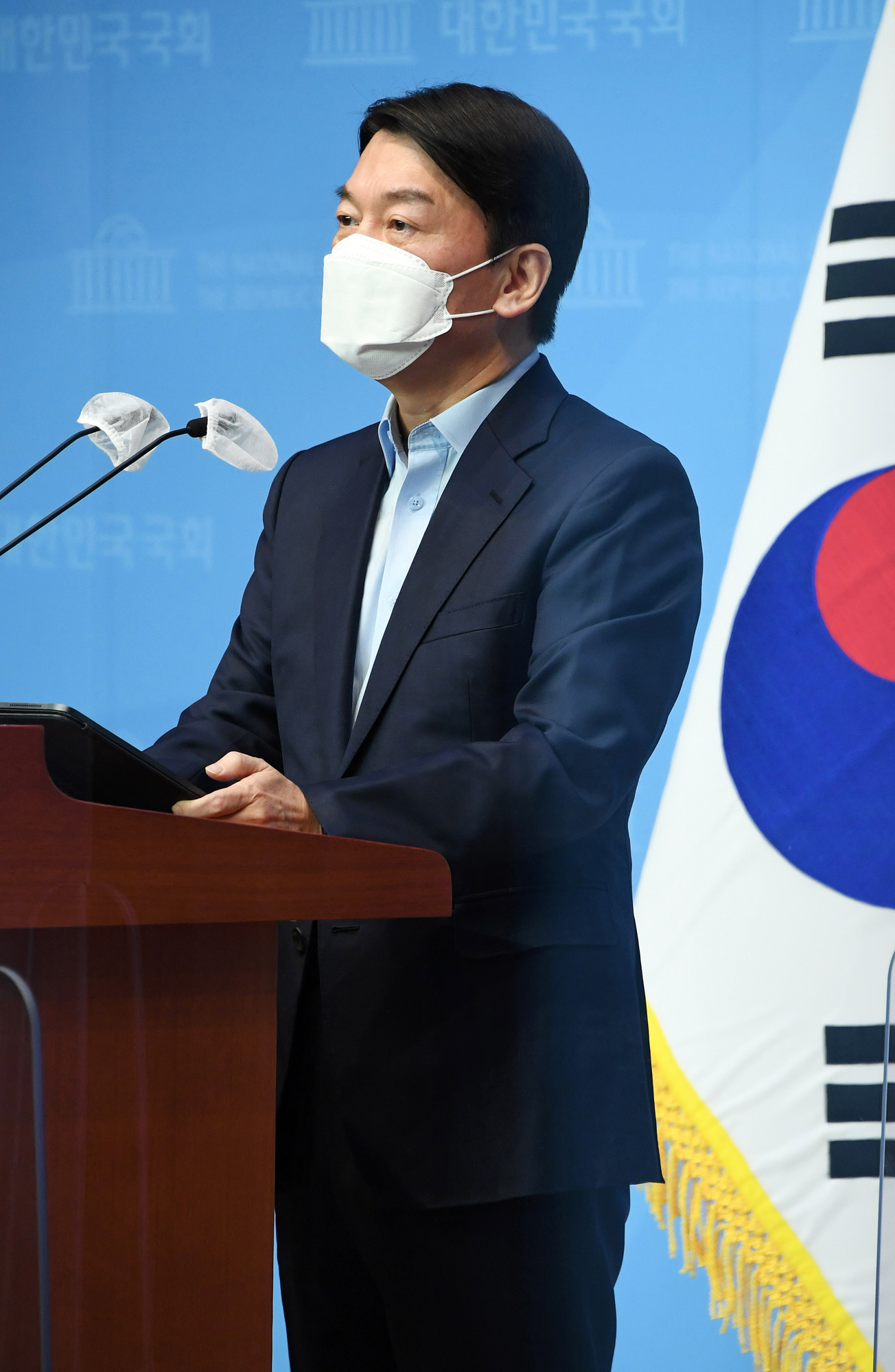 정치;정당;국민의당;안철수;서울시장;재보궐선거;출마선언