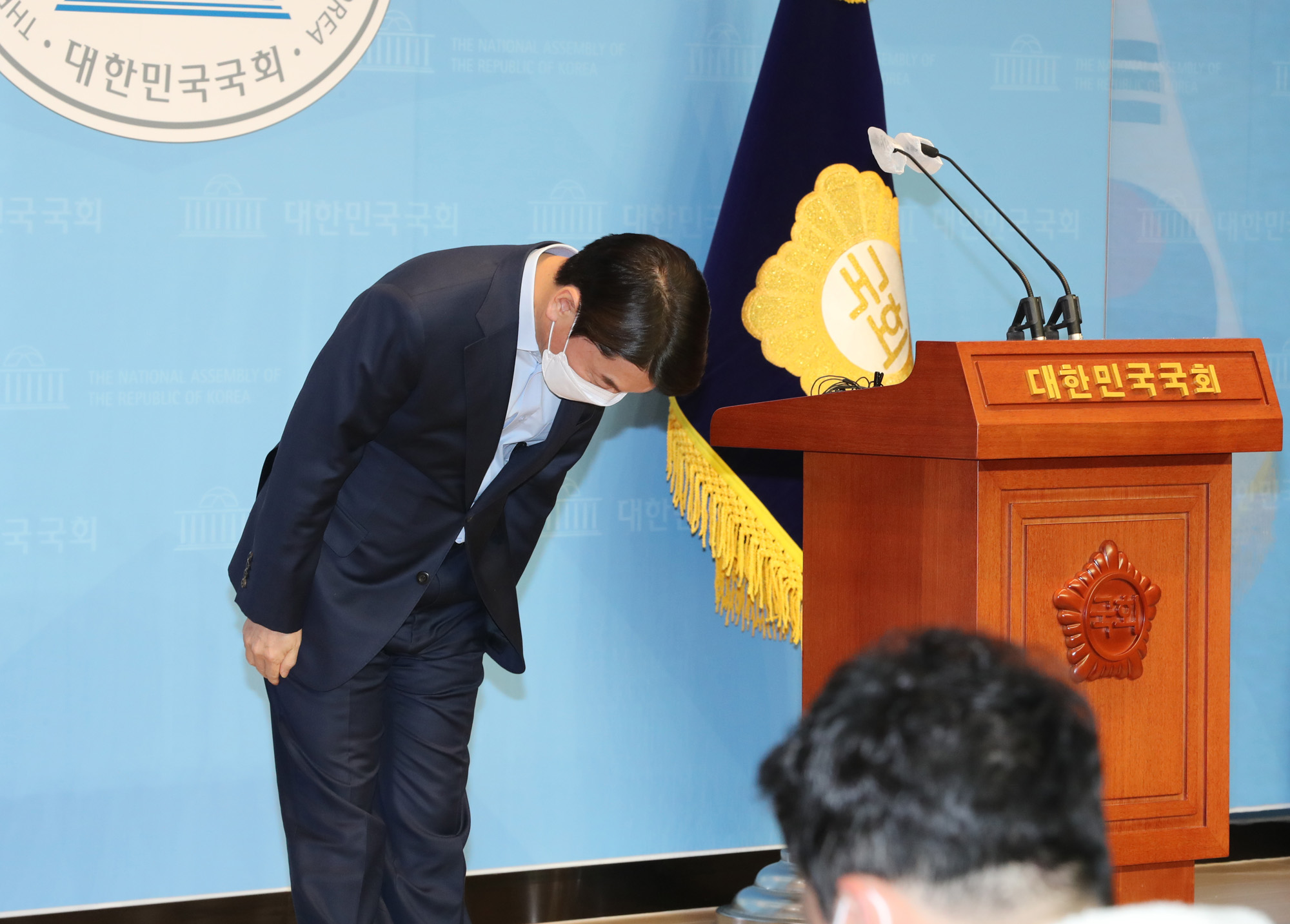 정치;정당;국민의당;안철수;서울시장;재보궐선거;출마선언