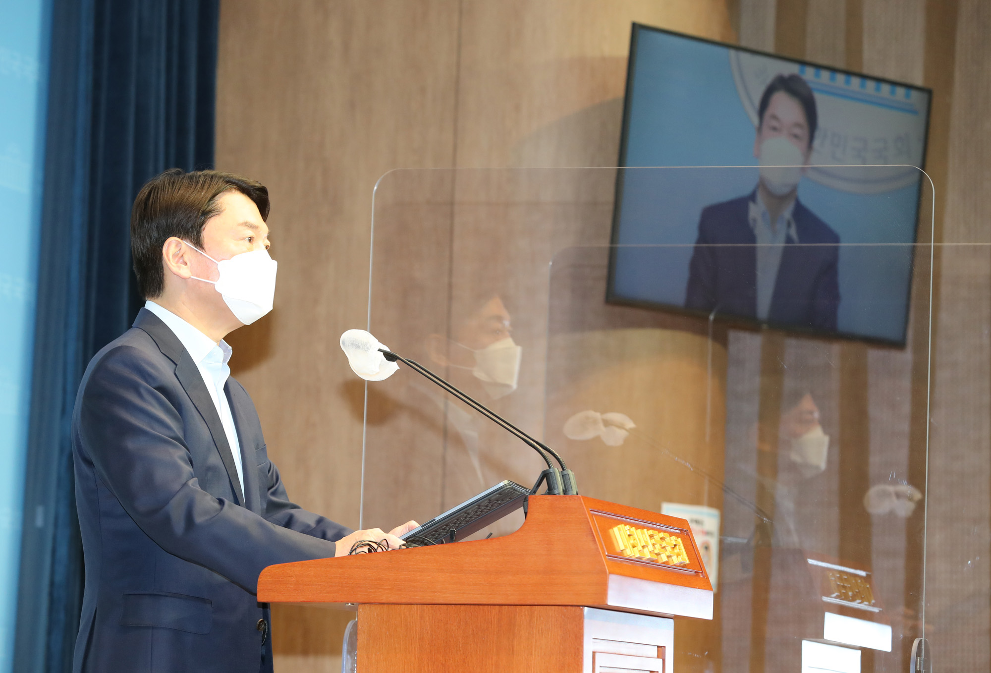 정치;정당;국민의당;안철수;서울시장;재보궐선거;출마선언