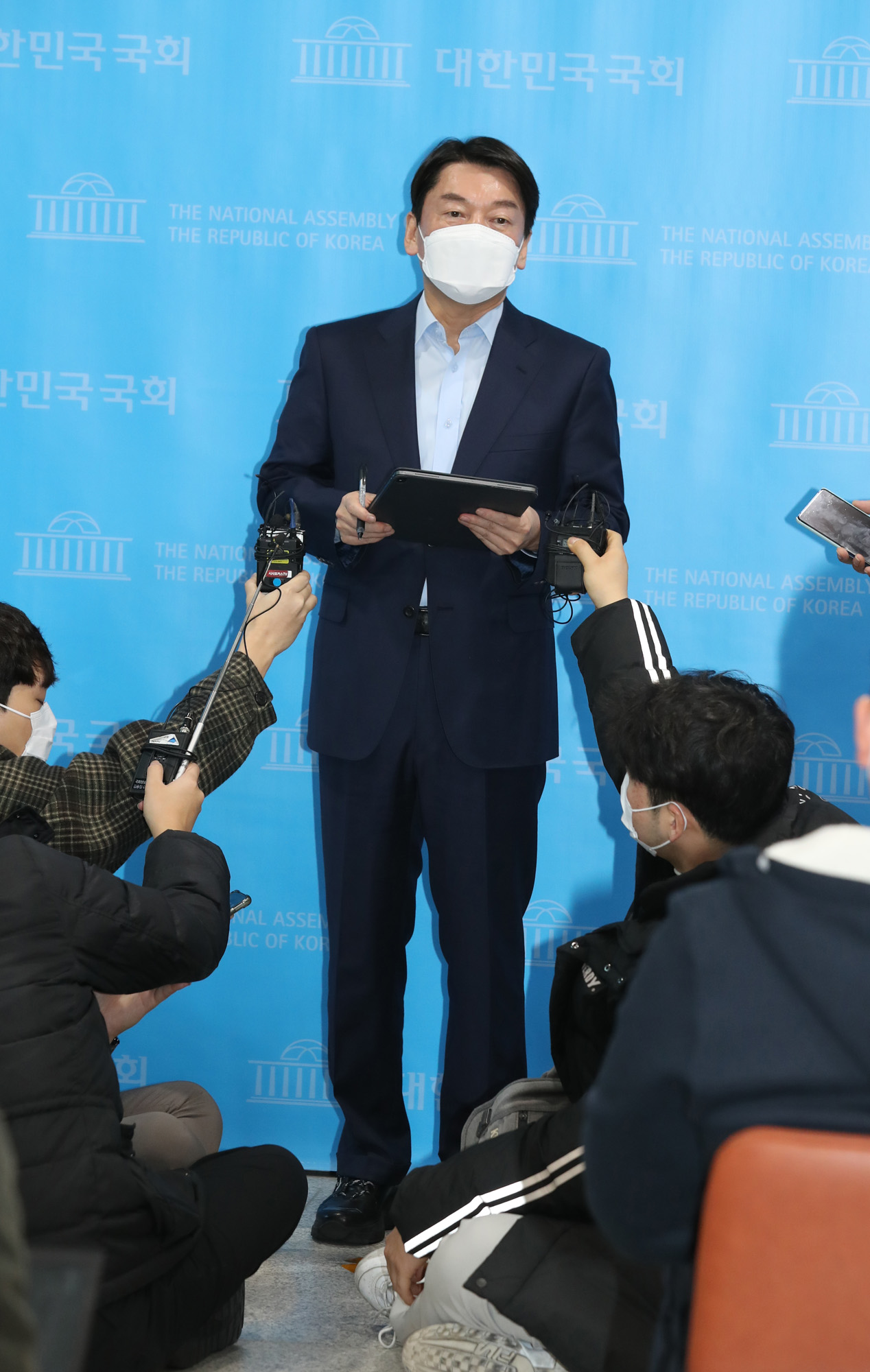 정치;정당;국민의당;안철수;서울시장;재보궐선거;출마선언