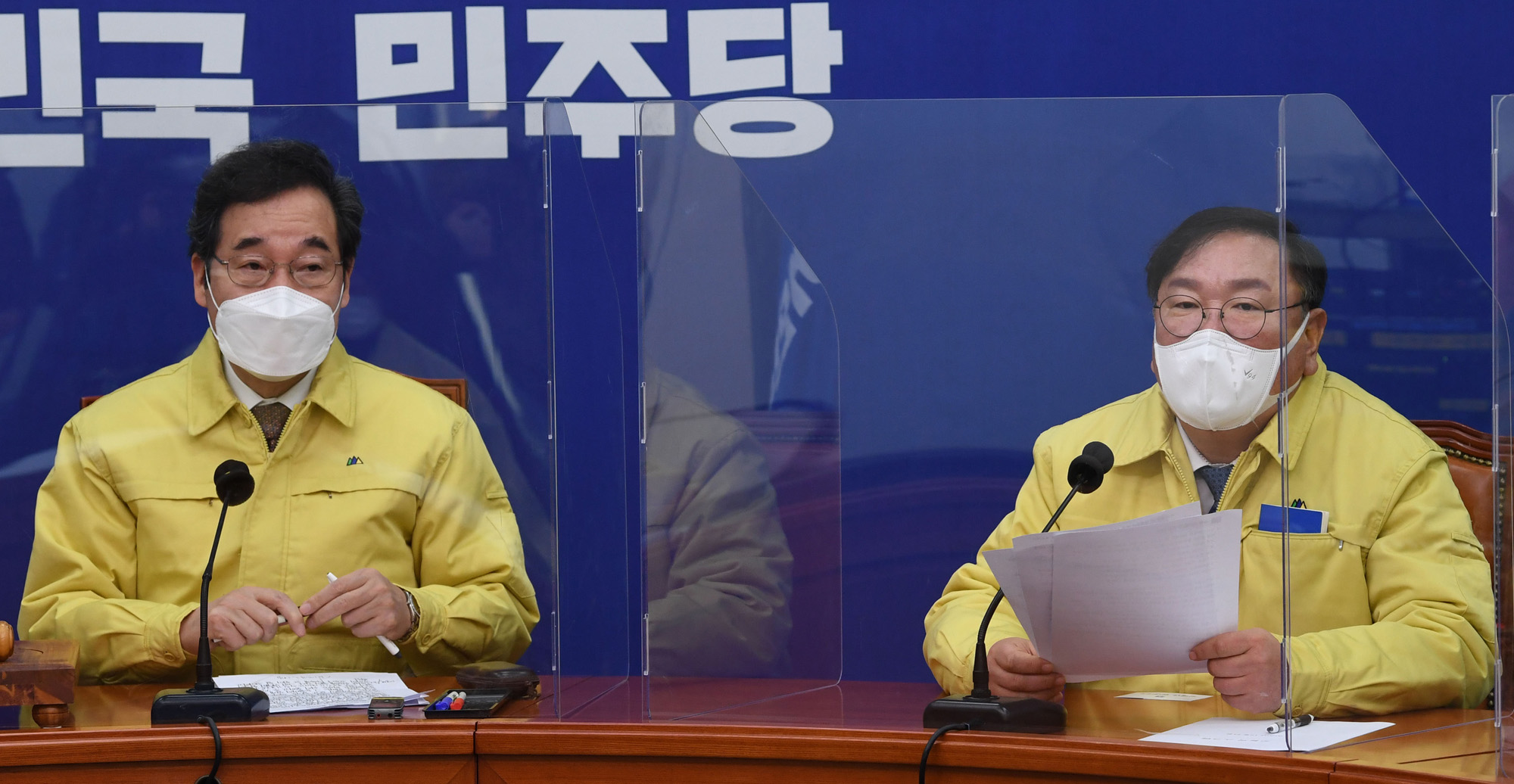 정치;국회;더불어민주당최고위원회의;김태년 원내대표