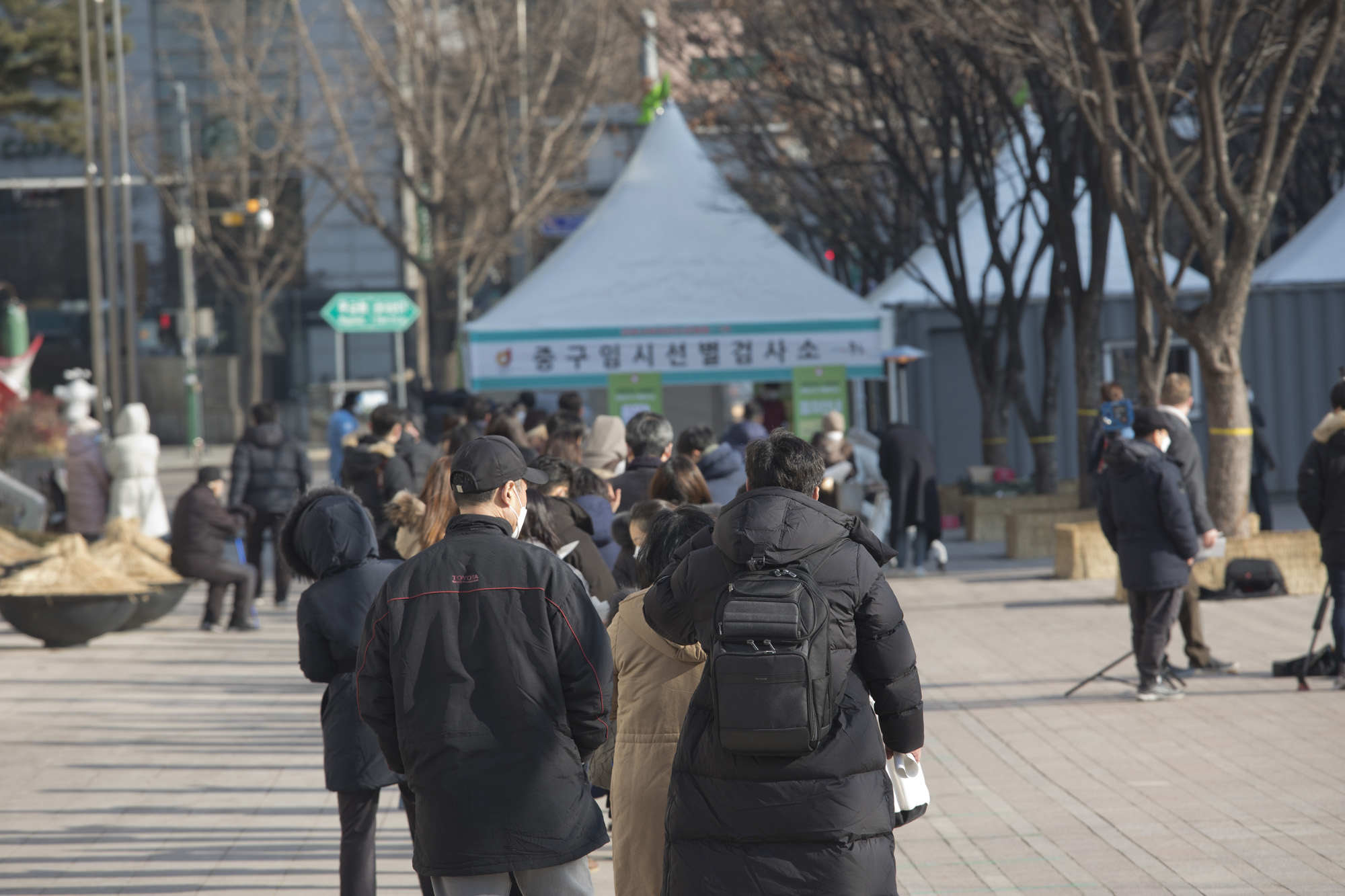 사회;코로나19;선별검사소;시청;시민