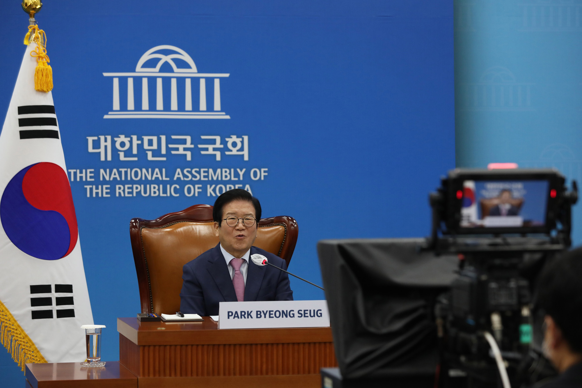 정치;국회;국회의장;박병석;리잔수 상무위원장