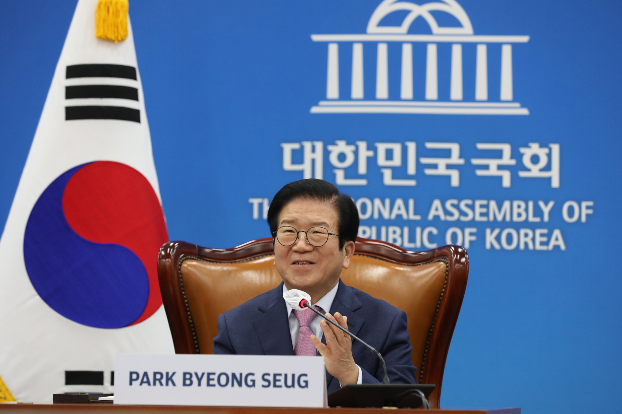 정치;국회;국회의장;박병석;리잔수 상무위원장