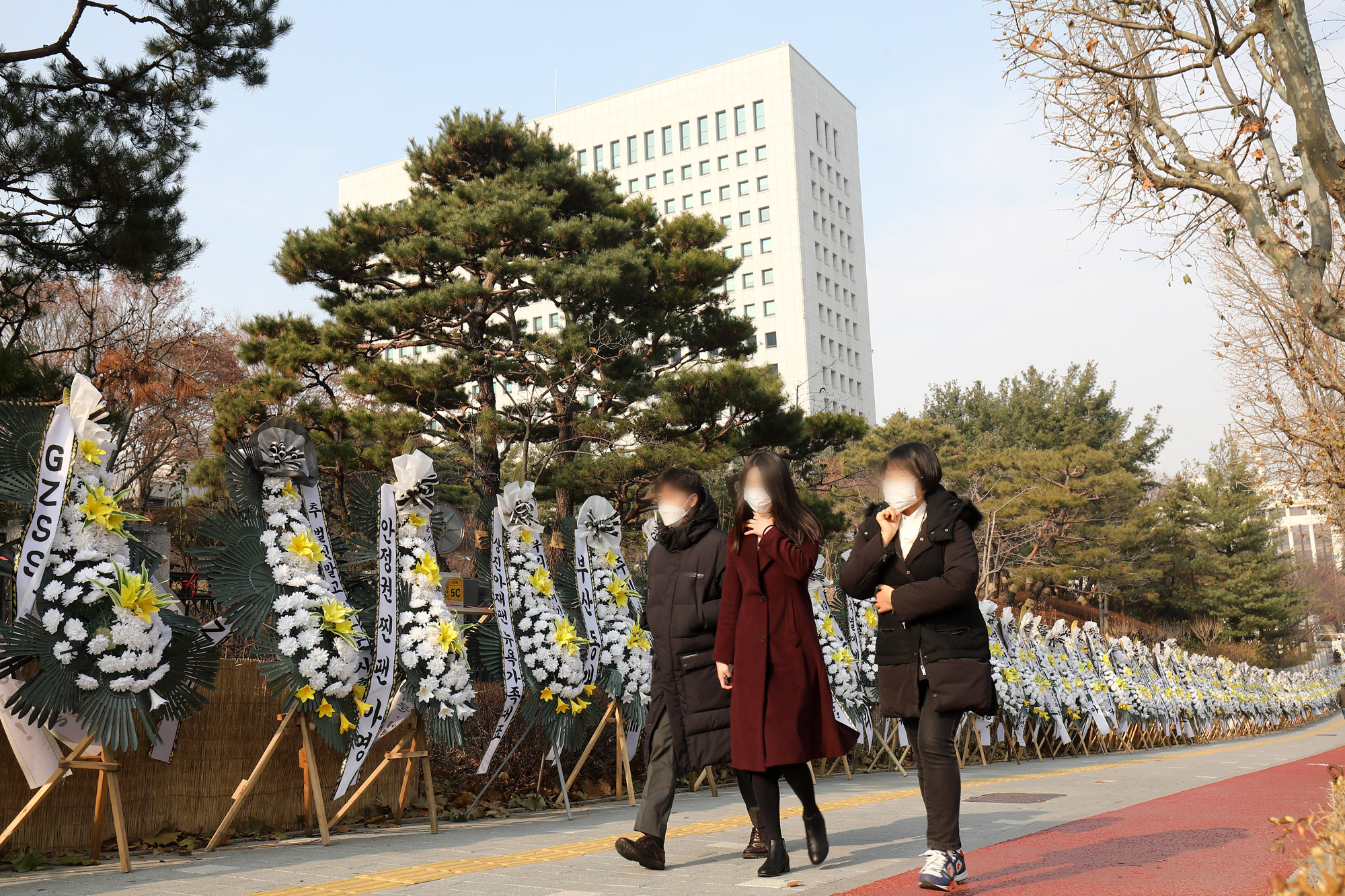 윤석열;대검찰청윤석열;윤석열화환;추미애윤석열근조화환;대검근조화환;윤석열응원
