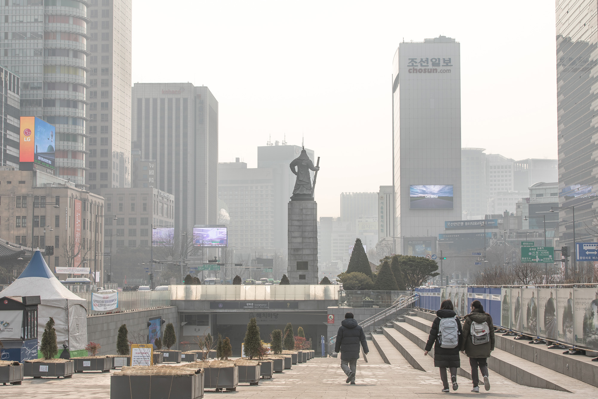 사회;건강;환경;세태;미세먼지;초미세먼지;황사;중국발미세먼지;호흡기건강;미세먼지마스크