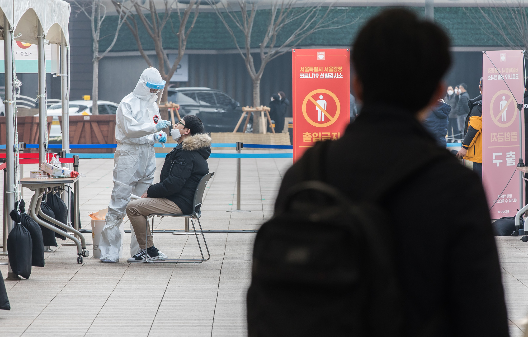사회;건강;세태;질병;판데믹;전염병;코로나19;신종코로나바이러스감염증;코로나19임시선별진료소;서울광장임시선별진료소
