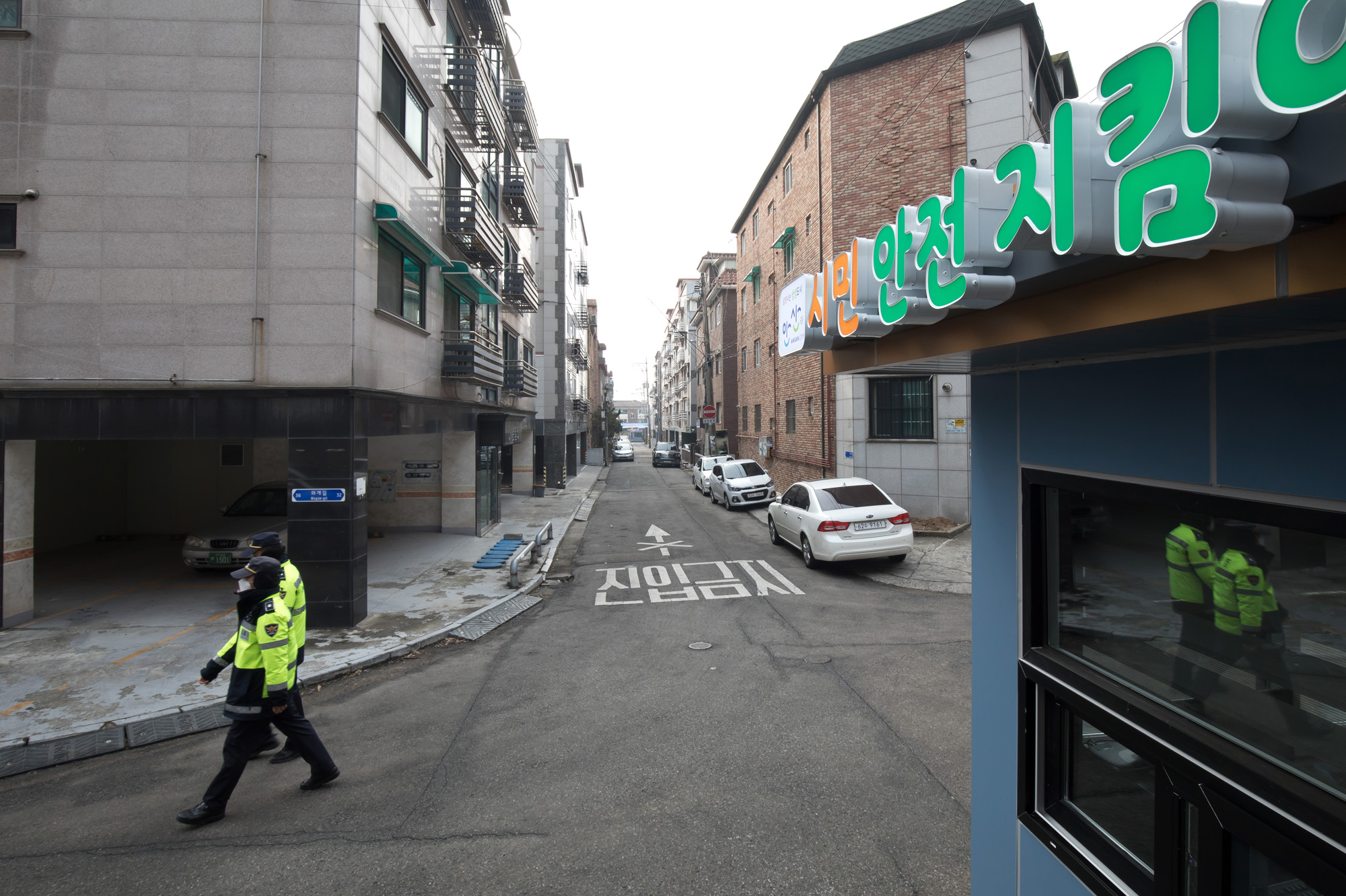 조두순 안산 집