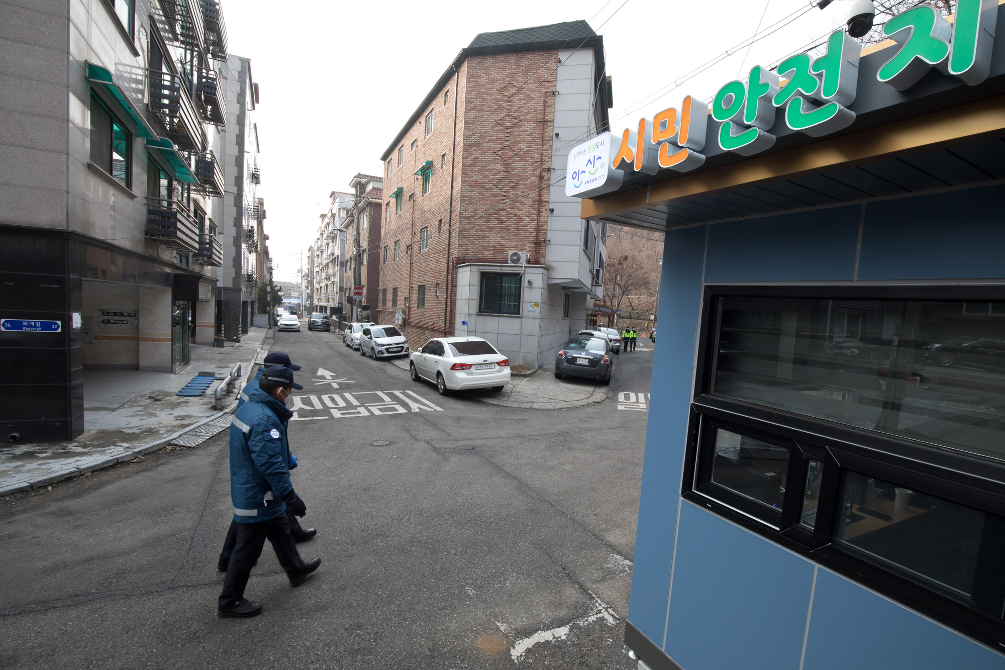 조두순 안산 집