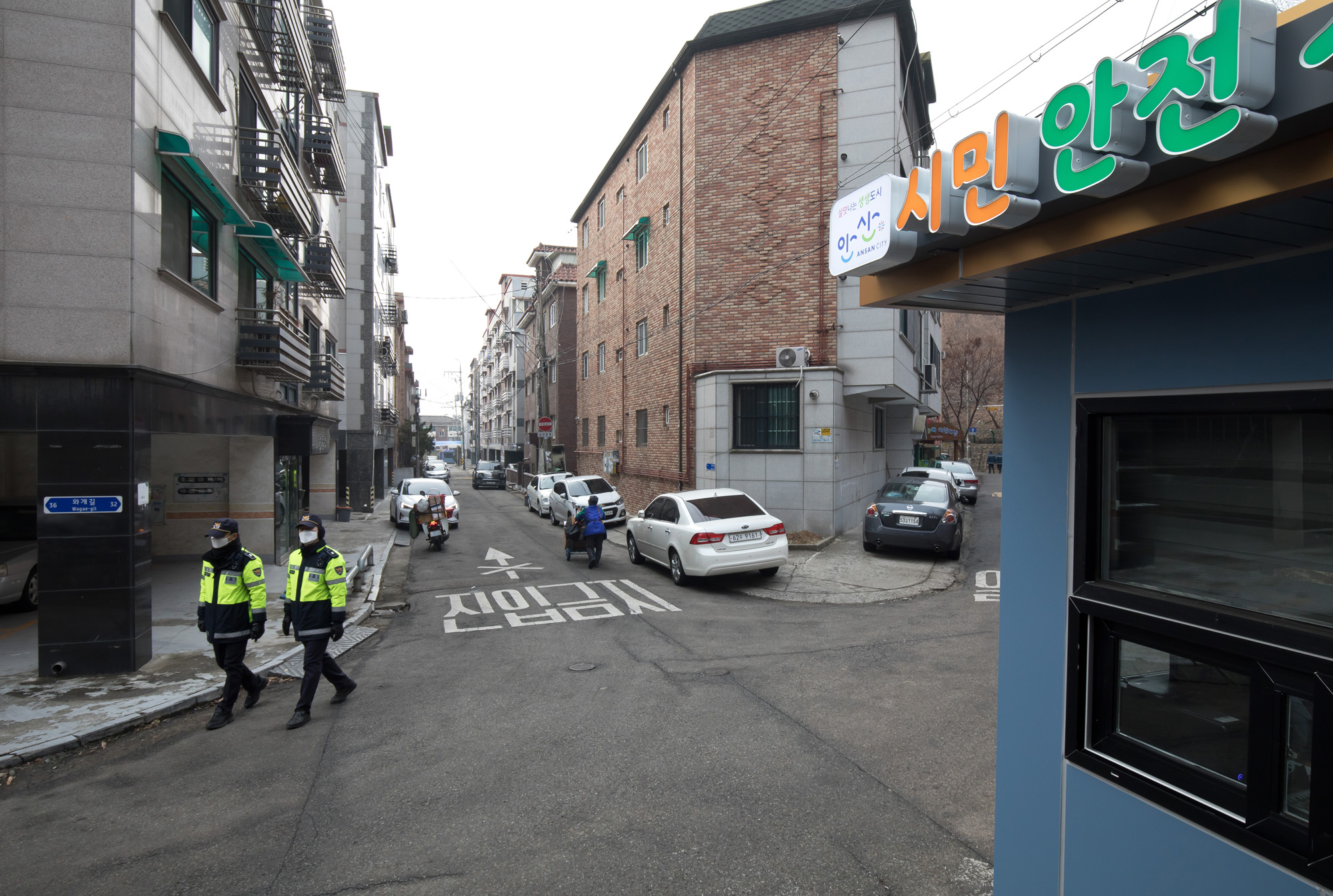 조두순 안산 집