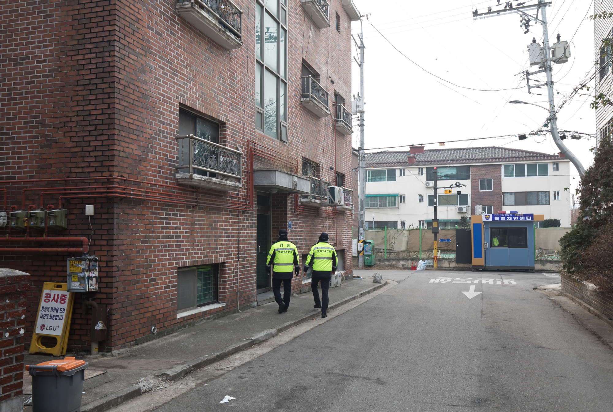 조두순 안산 집