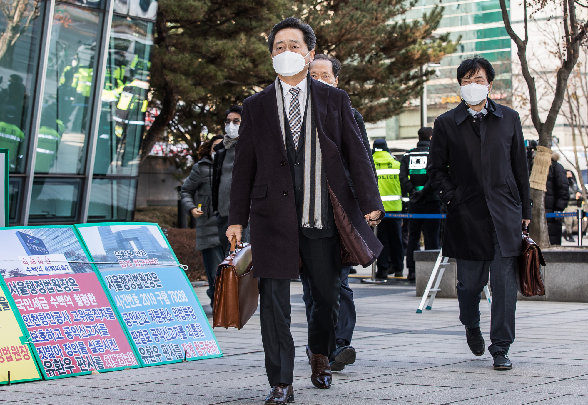 정부;행정부;검찰;법무부;검찰총장;윤석열;윤석열총장;윤석열집행정지심문기일;추미애법무부장관