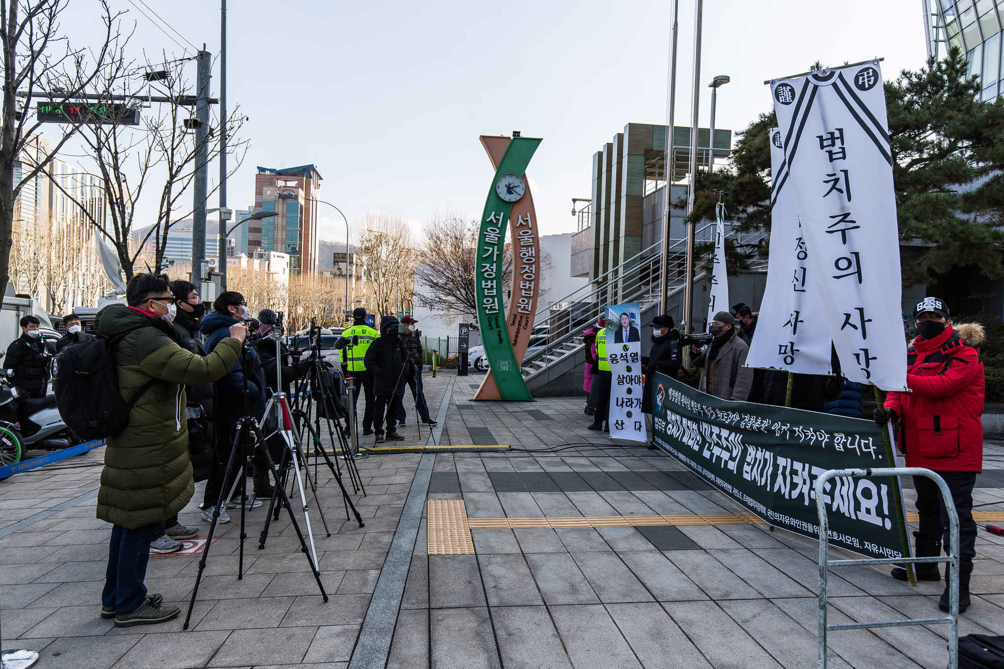 정부;행정부;검찰;법무부;검찰총장;윤석열;윤석열총장;윤석열집행정지심문기일;추미애법무부장관