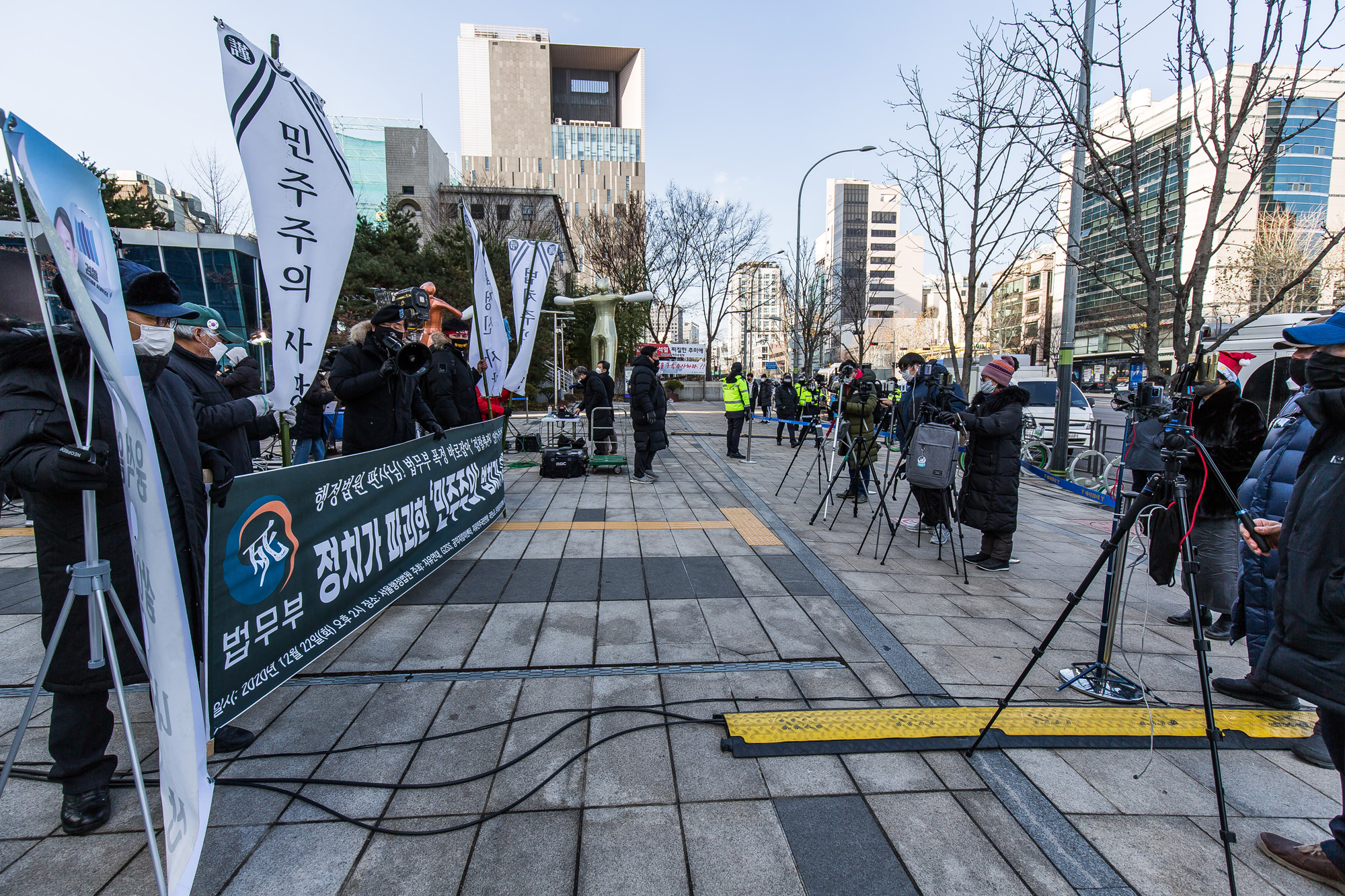 정부;행정부;검찰;법무부;검찰총장;윤석열;윤석열총장;윤석열집행정지심문기일;추미애법무부장관