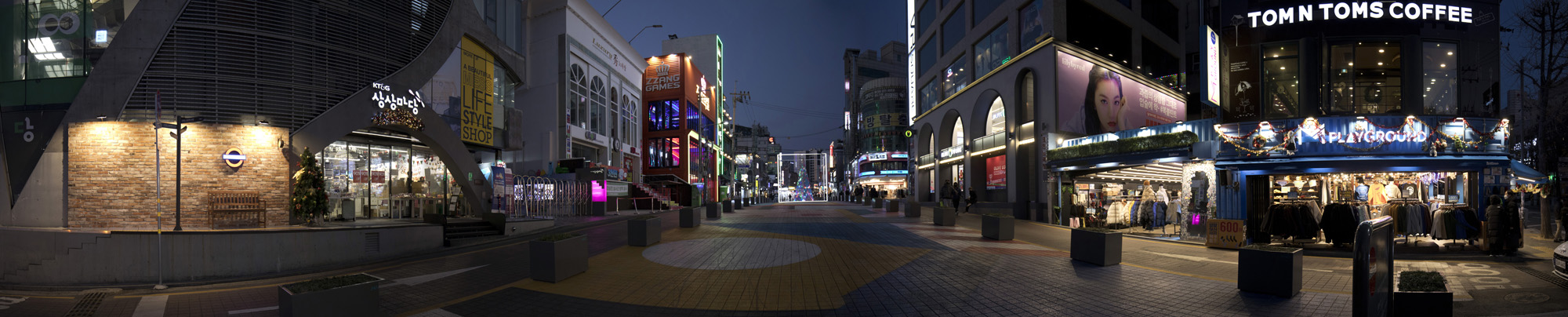 사회;코로나19;특별방역기간;5인이상;집합금지