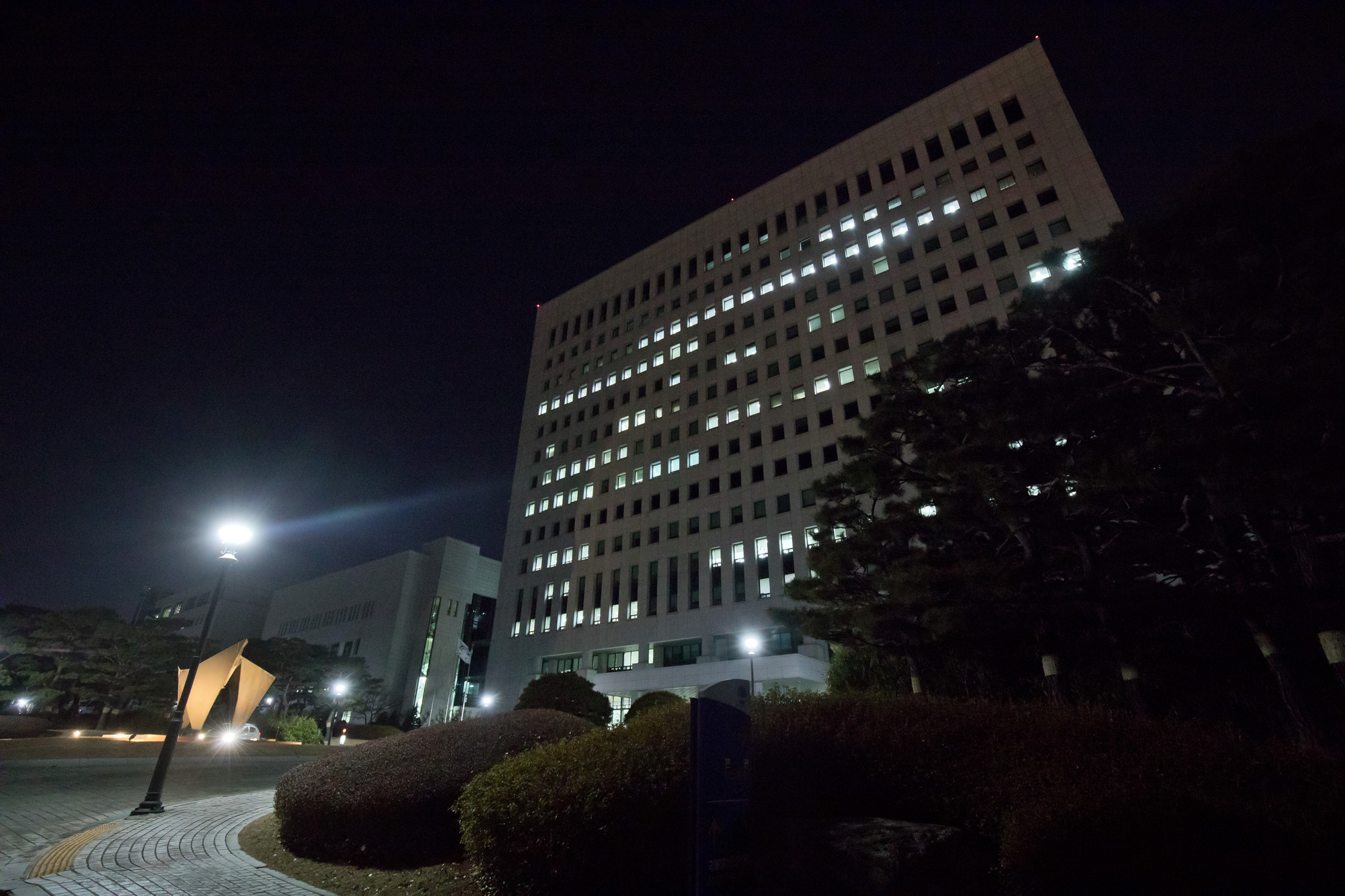대검찰청 윤석열 검사징계위원회 집행정지
