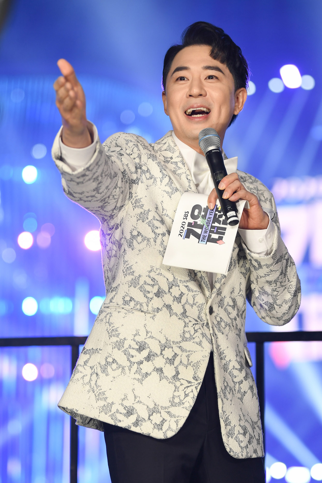 SBS가요대전;연말시상식;가요;음악;코로나음악;코로나연말가요