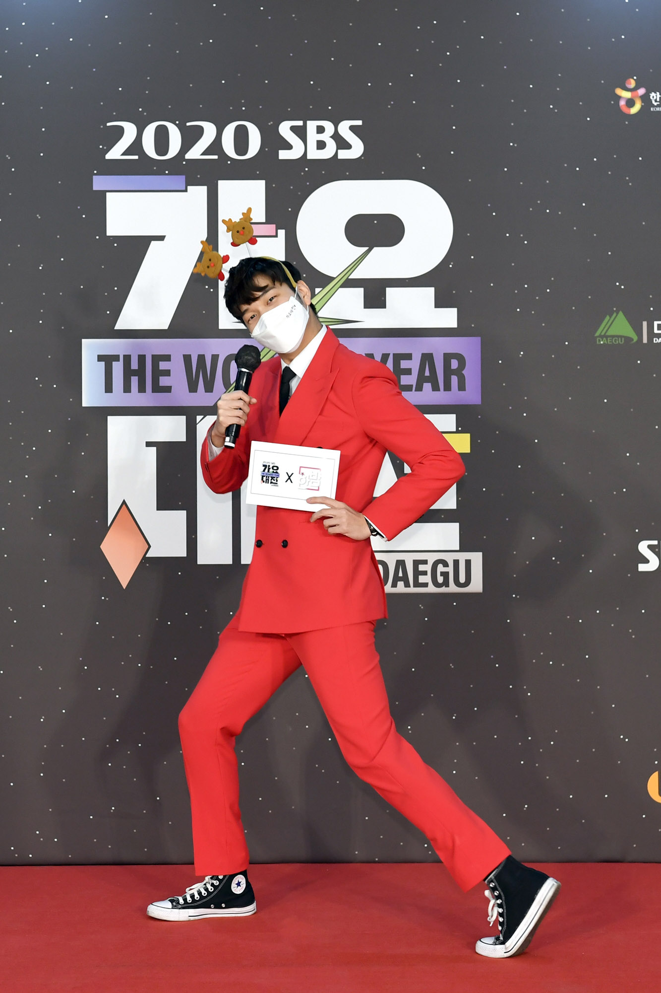 SBS가요대전;연말시상식;가요;음악;코로나음악;코로나연말가요