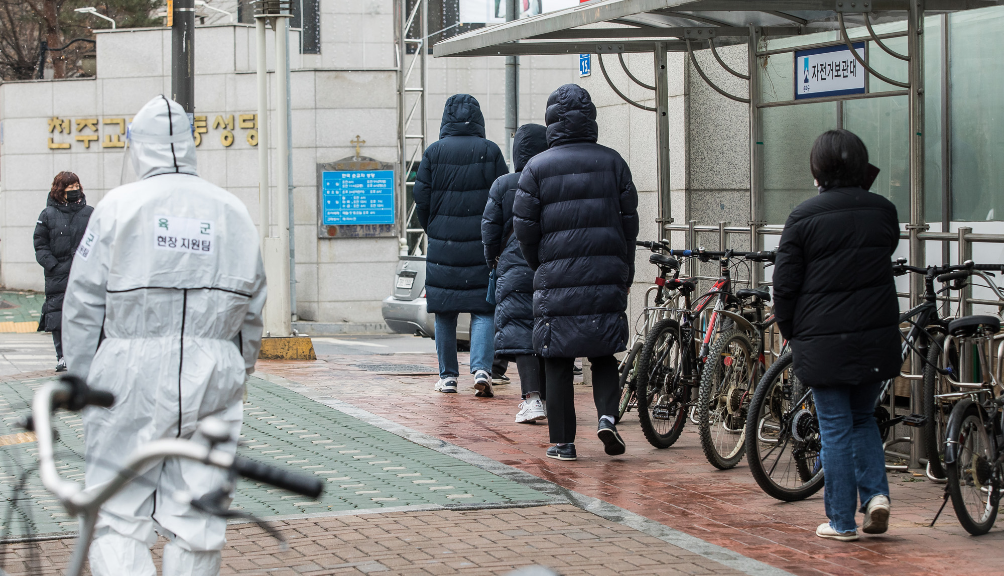 사회;세태;건강;의료;코로나19;신종코로나바이러스감염증;코로나임시선별검사소;송파구코로나임시선별검사소;송파체육문화회관